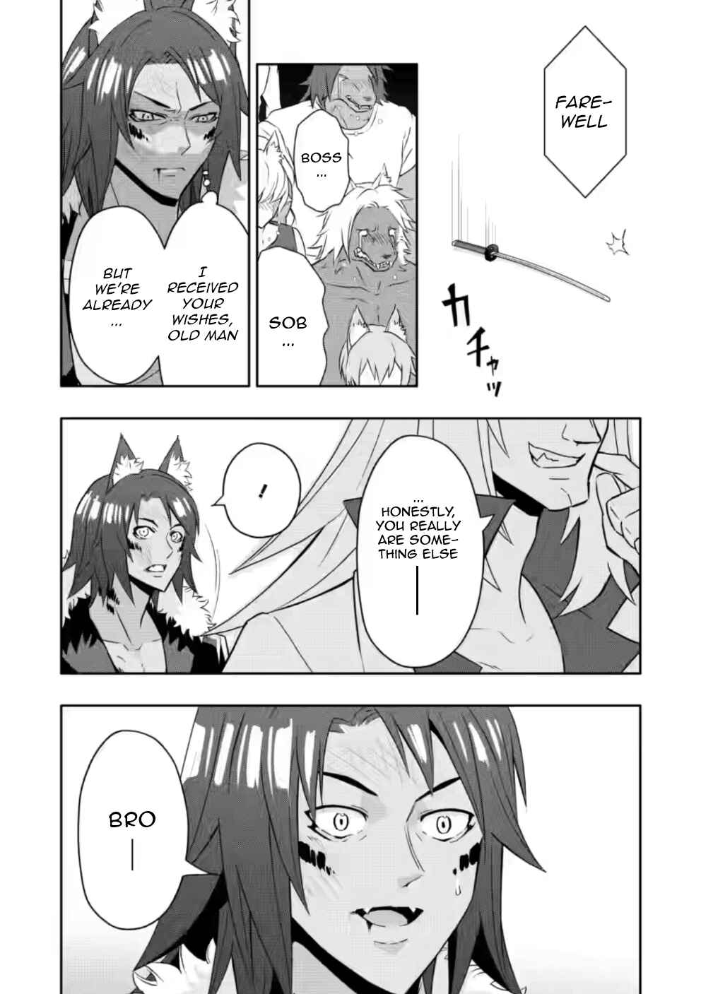 Page 6 Chapter 21.2 Hazure Skill Gacha de Tsuihou Sareta Ore wa, Wagamama Osananajimi wo Zetsuen Shi Kakusei Suru ~Bannou Cheat Skill wo Getto Shite, Mezase Rakuraku Saikyou Slow Life!~