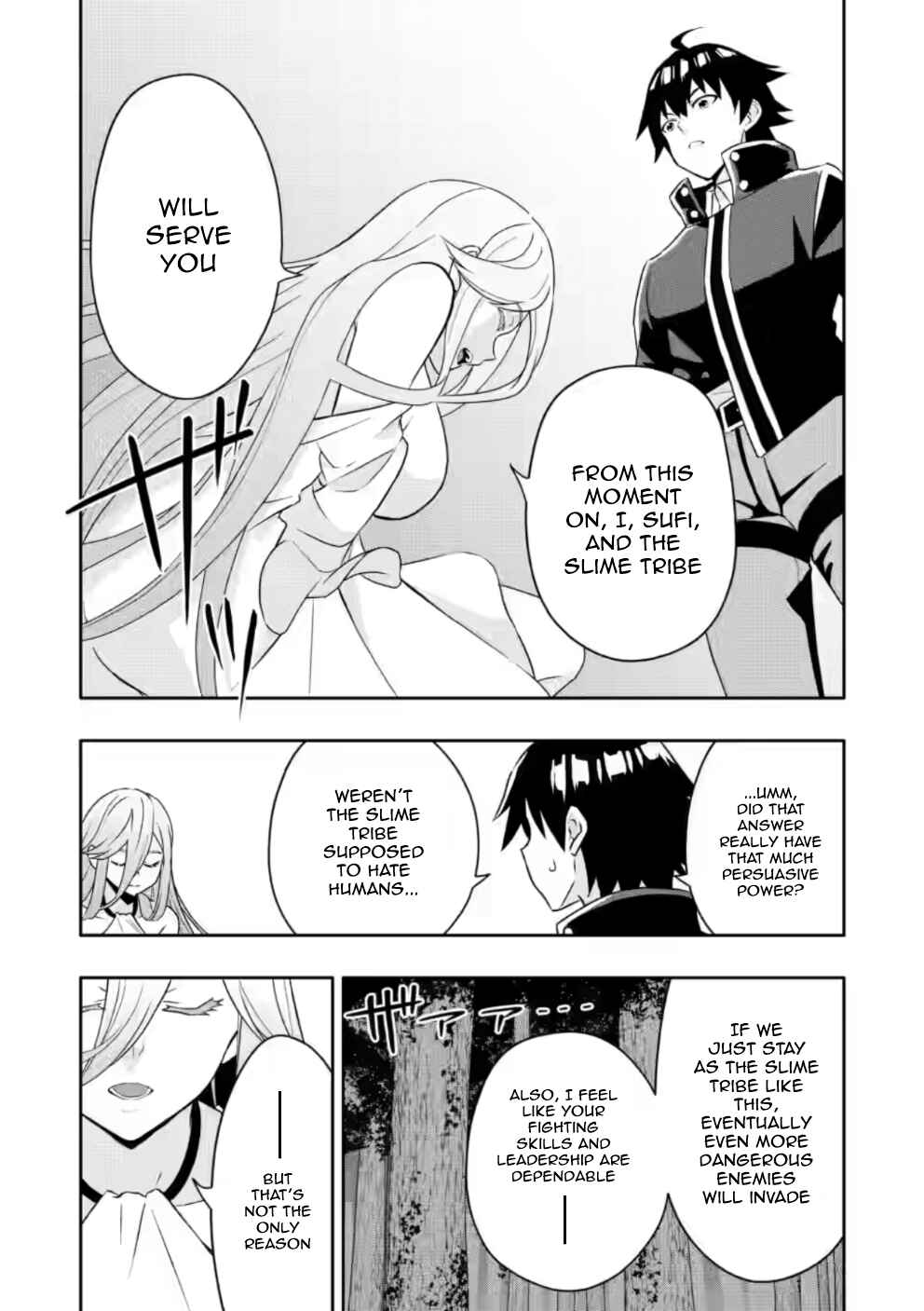 Page 6 Chapter 22.3 Hazure Skill Gacha de Tsuihou Sareta Ore wa, Wagamama Osananajimi wo Zetsuen Shi Kakusei Suru ~Bannou Cheat Skill wo Getto Shite, Mezase Rakuraku Saikyou Slow Life!~