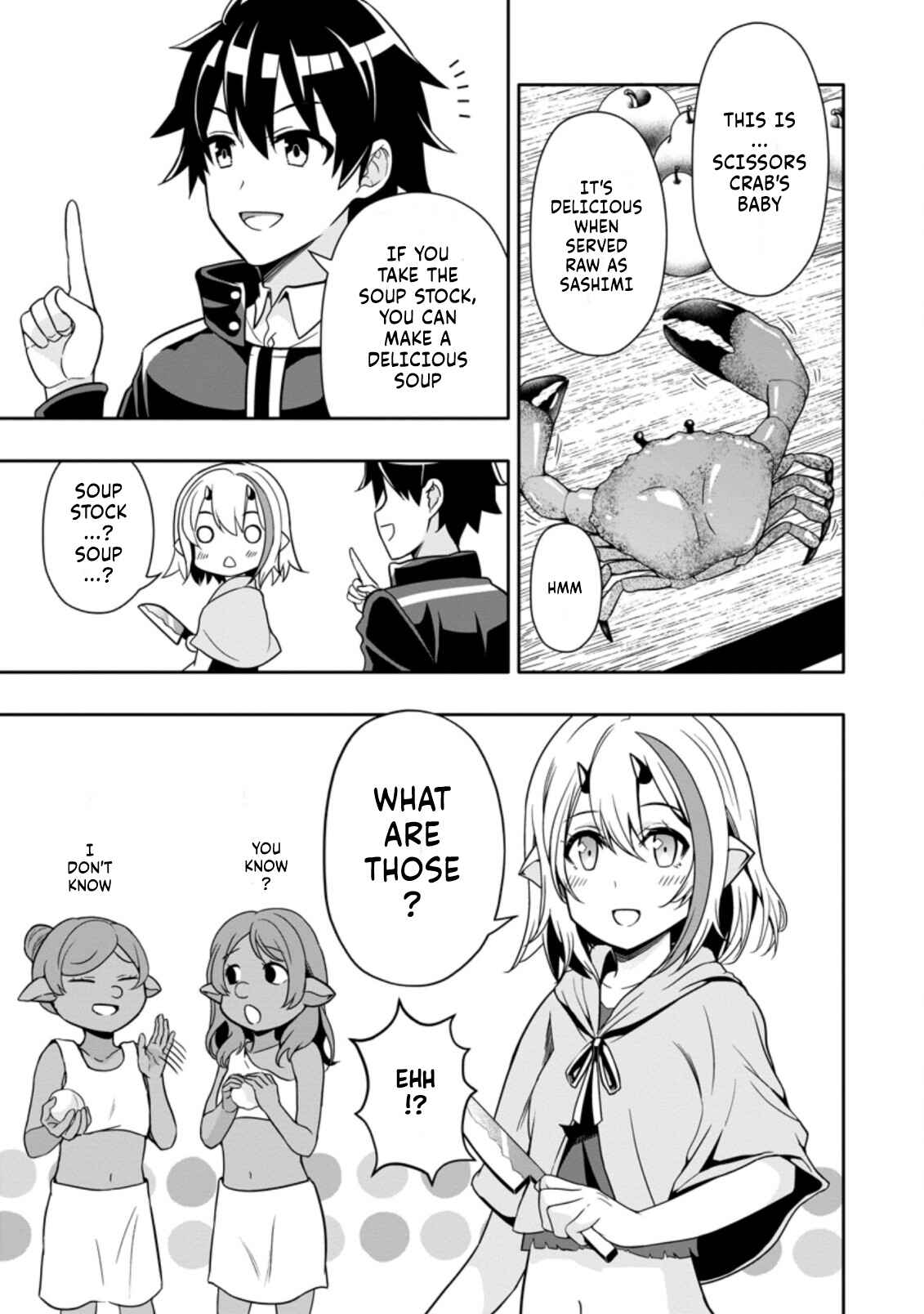 Page 1 Chapter 9.3 Hazure Skill Gacha de Tsuihou Sareta Ore wa, Wagamama Osananajimi wo Zetsuen Shi Kakusei Suru ~Bannou Cheat Skill wo Getto Shite, Mezase Rakuraku Saikyou Slow Life!~