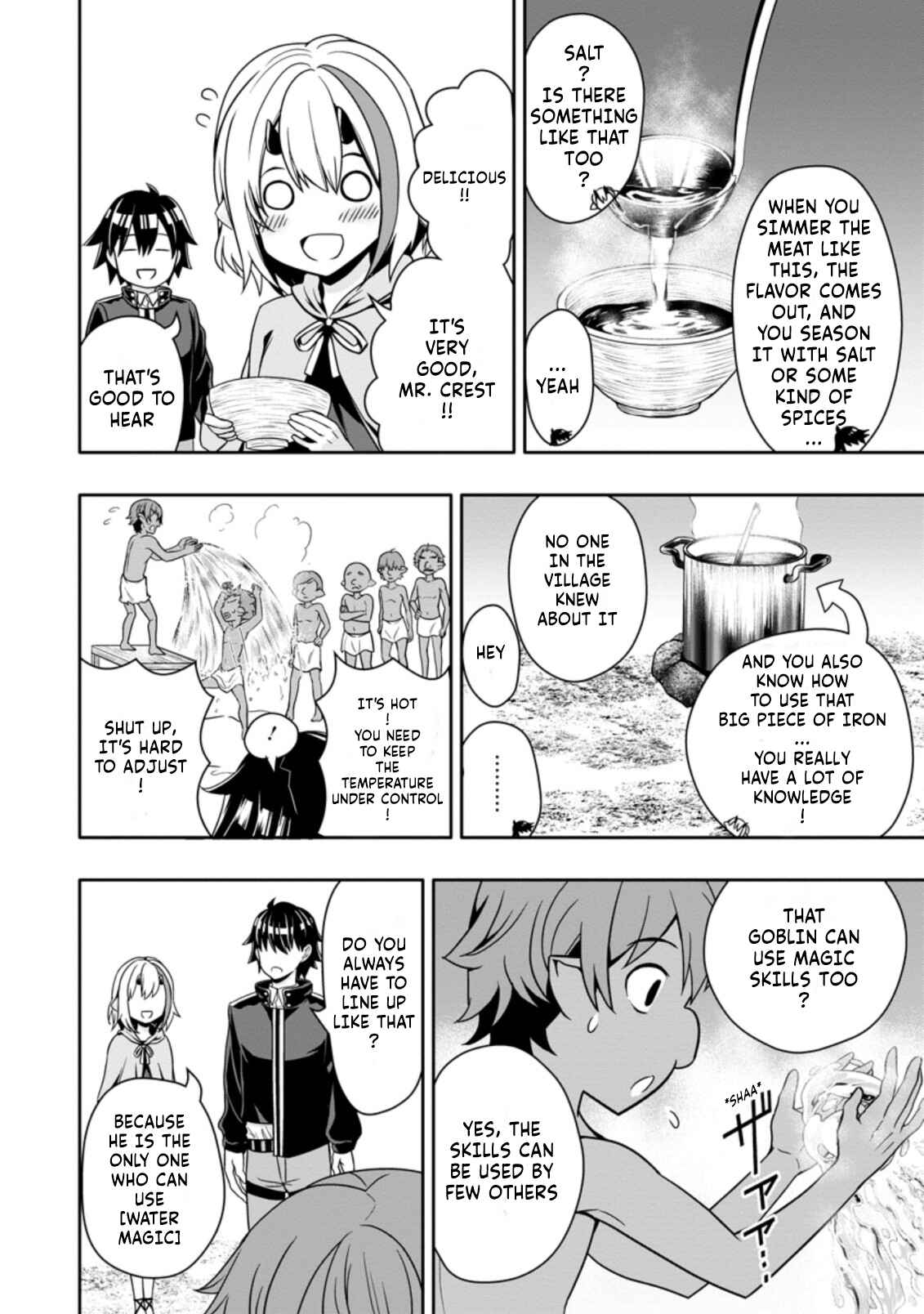 Page 2 Chapter 9.3 Hazure Skill Gacha de Tsuihou Sareta Ore wa, Wagamama Osananajimi wo Zetsuen Shi Kakusei Suru ~Bannou Cheat Skill wo Getto Shite, Mezase Rakuraku Saikyou Slow Life!~