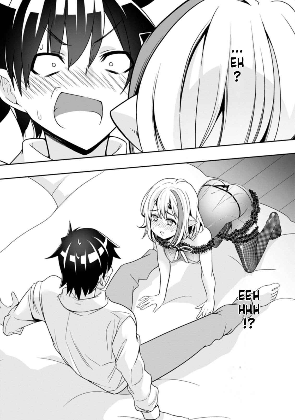 Page 9 Chapter 9.3 Hazure Skill Gacha de Tsuihou Sareta Ore wa, Wagamama Osananajimi wo Zetsuen Shi Kakusei Suru ~Bannou Cheat Skill wo Getto Shite, Mezase Rakuraku Saikyou Slow Life!~
