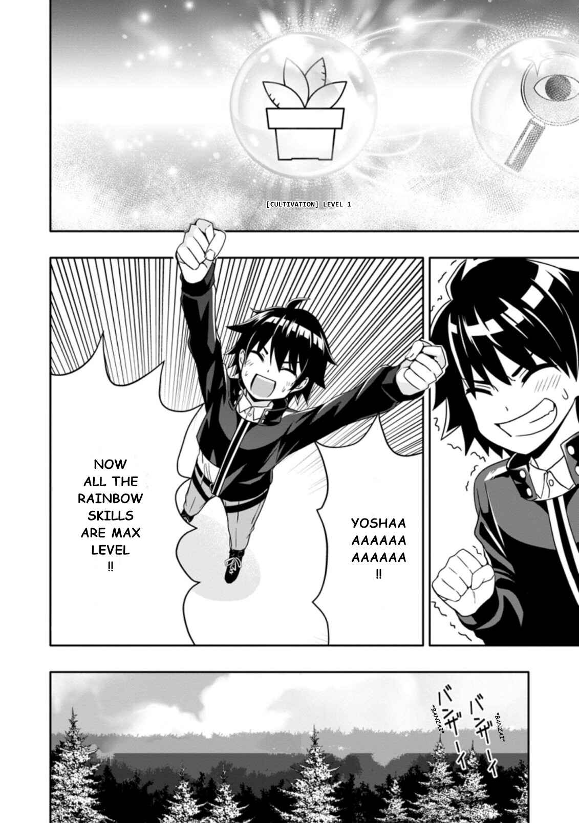 Page 4 Chapter 5.2 Hazure Skill Gacha de Tsuihou Sareta Ore wa, Wagamama Osananajimi wo Zetsuen Shi Kakusei Suru ~Bannou Cheat Skill wo Getto Shite, Mezase Rakuraku Saikyou Slow Life!~