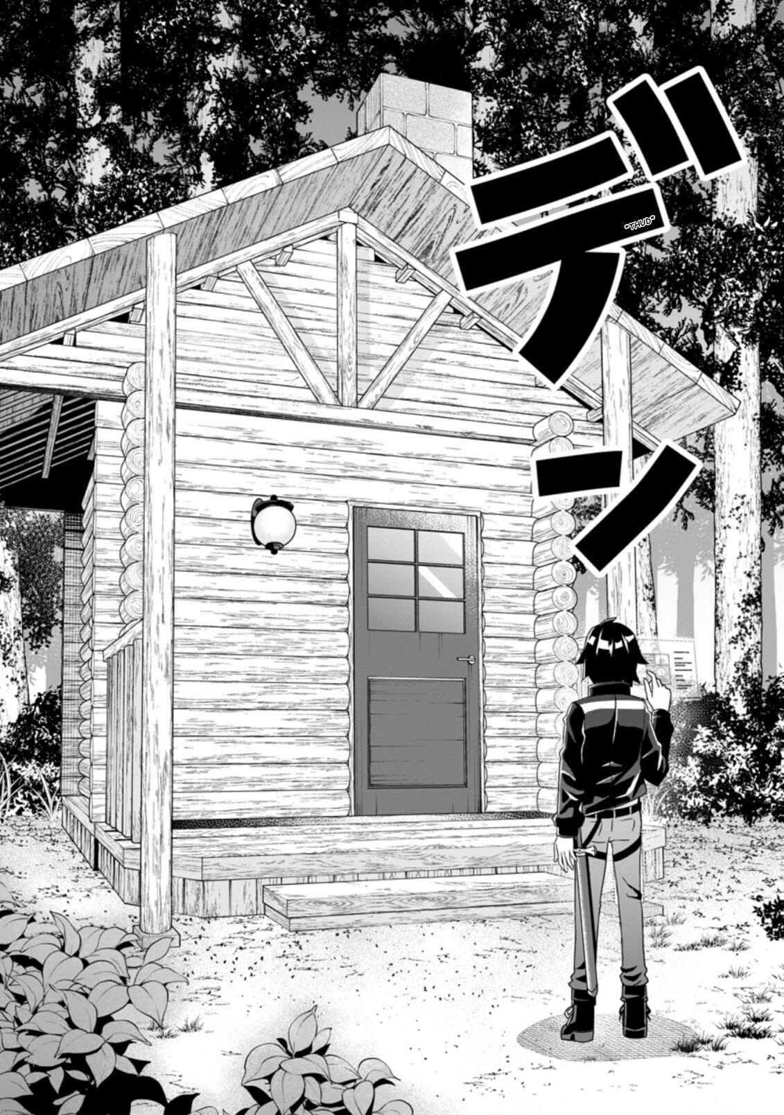Page 8 Chapter 5.2 Hazure Skill Gacha de Tsuihou Sareta Ore wa, Wagamama Osananajimi wo Zetsuen Shi Kakusei Suru ~Bannou Cheat Skill wo Getto Shite, Mezase Rakuraku Saikyou Slow Life!~