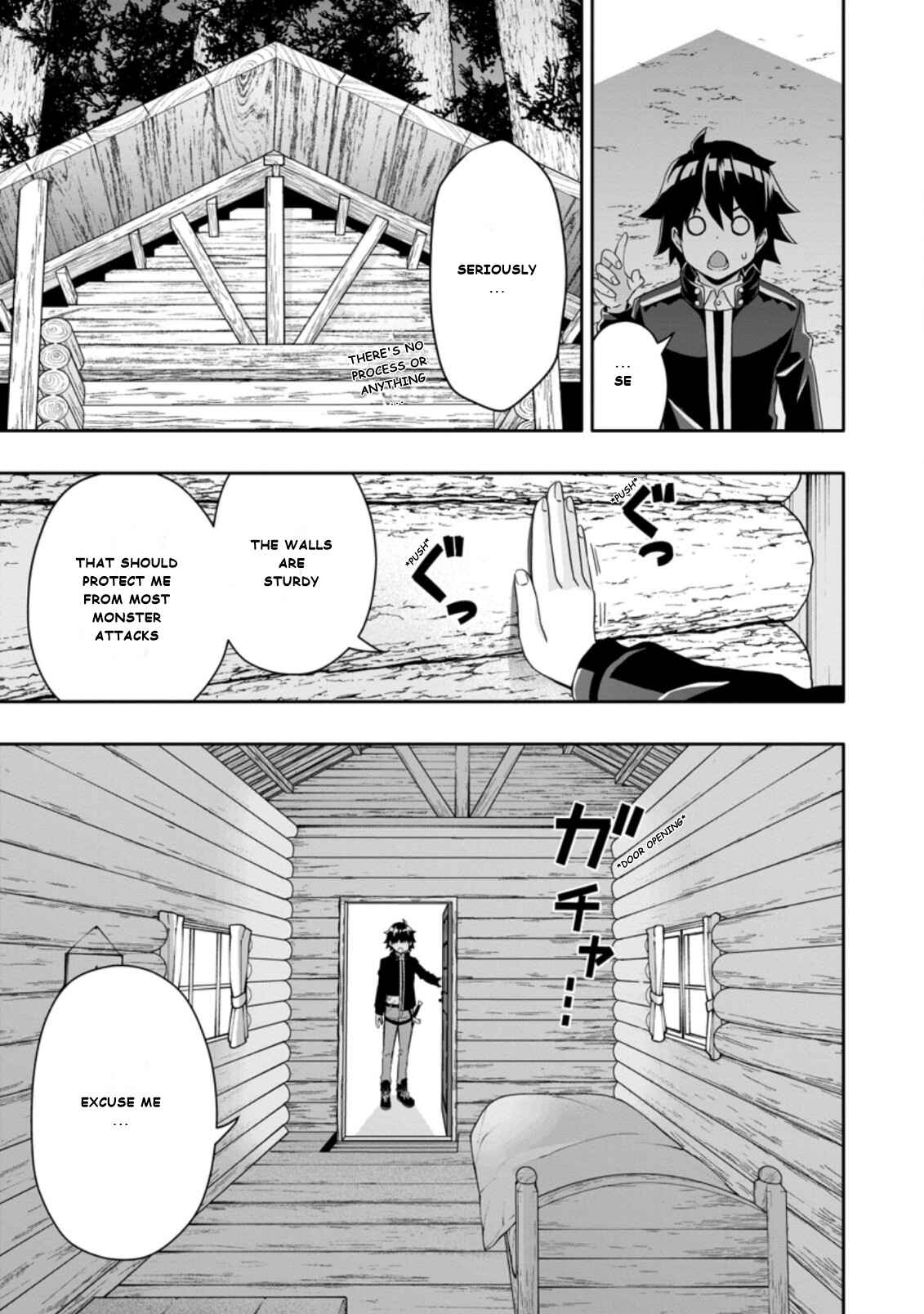 Page 9 Chapter 5.2 Hazure Skill Gacha de Tsuihou Sareta Ore wa, Wagamama Osananajimi wo Zetsuen Shi Kakusei Suru ~Bannou Cheat Skill wo Getto Shite, Mezase Rakuraku Saikyou Slow Life!~