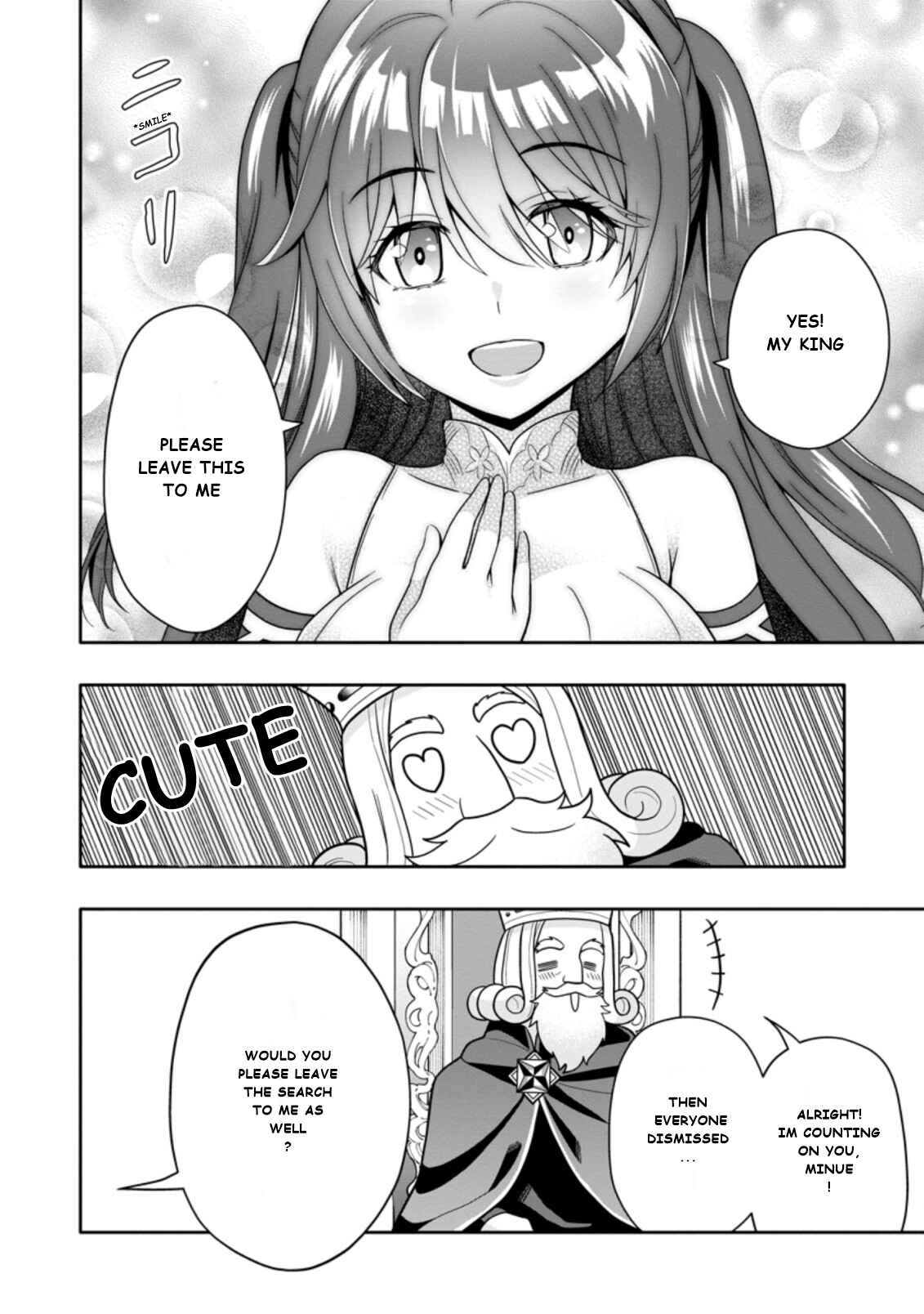 Page 4 Chapter 5.1 Hazure Skill Gacha de Tsuihou Sareta Ore wa, Wagamama Osananajimi wo Zetsuen Shi Kakusei Suru ~Bannou Cheat Skill wo Getto Shite, Mezase Rakuraku Saikyou Slow Life!~