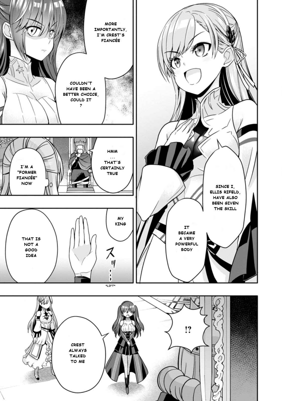 Page 5 Chapter 5.1 Hazure Skill Gacha de Tsuihou Sareta Ore wa, Wagamama Osananajimi wo Zetsuen Shi Kakusei Suru ~Bannou Cheat Skill wo Getto Shite, Mezase Rakuraku Saikyou Slow Life!~