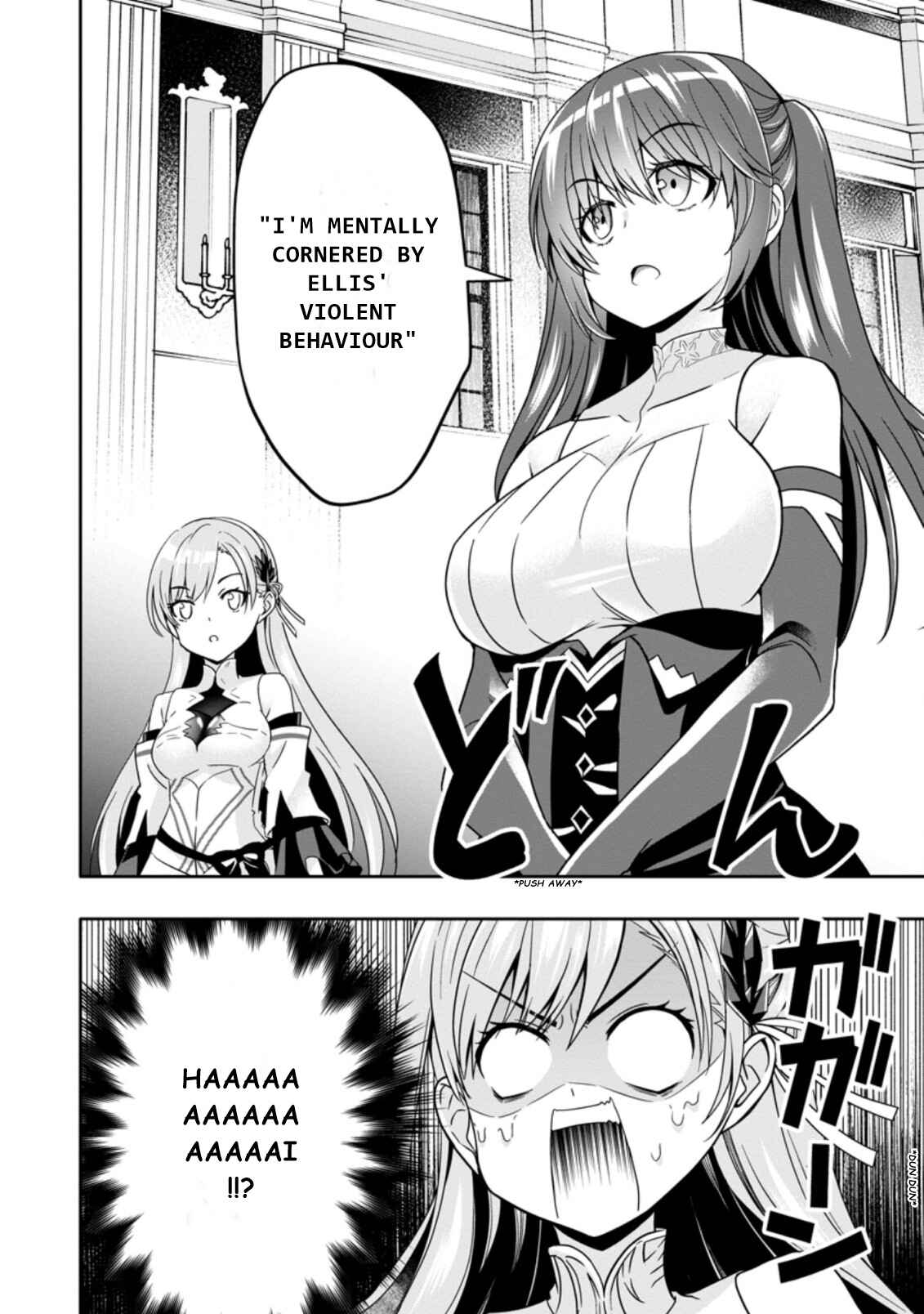 Page 6 Chapter 5.1 Hazure Skill Gacha de Tsuihou Sareta Ore wa, Wagamama Osananajimi wo Zetsuen Shi Kakusei Suru ~Bannou Cheat Skill wo Getto Shite, Mezase Rakuraku Saikyou Slow Life!~