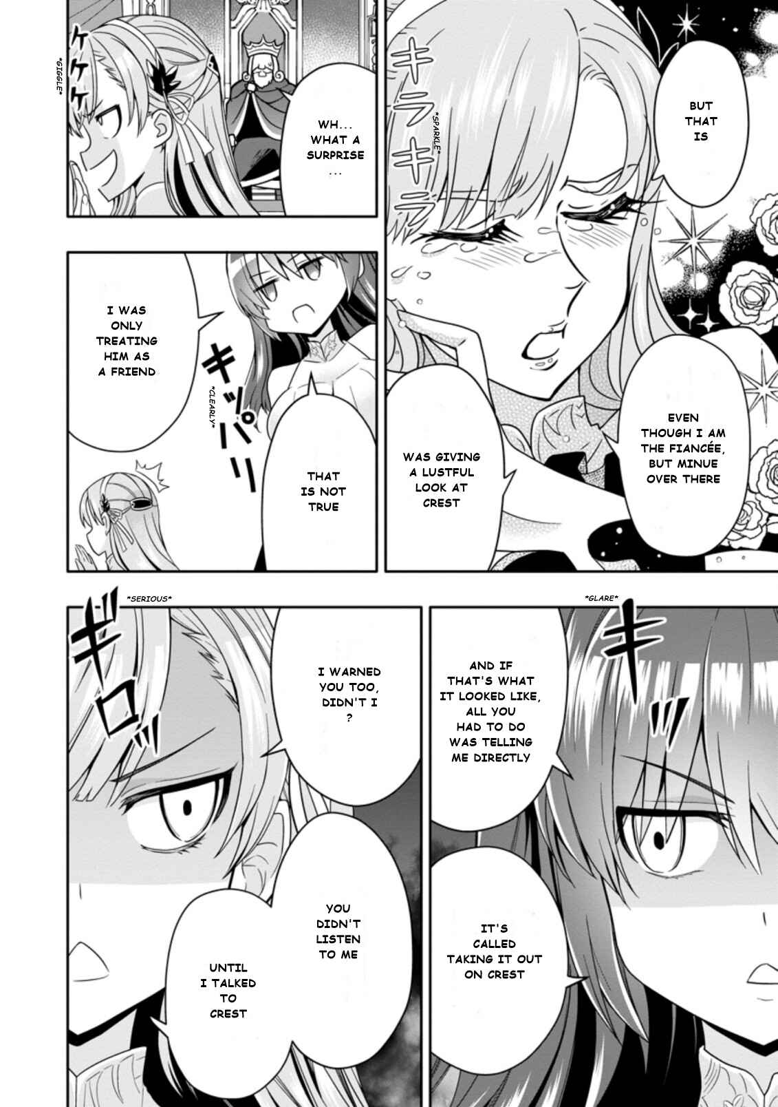 Page 8 Chapter 5.1 Hazure Skill Gacha de Tsuihou Sareta Ore wa, Wagamama Osananajimi wo Zetsuen Shi Kakusei Suru ~Bannou Cheat Skill wo Getto Shite, Mezase Rakuraku Saikyou Slow Life!~