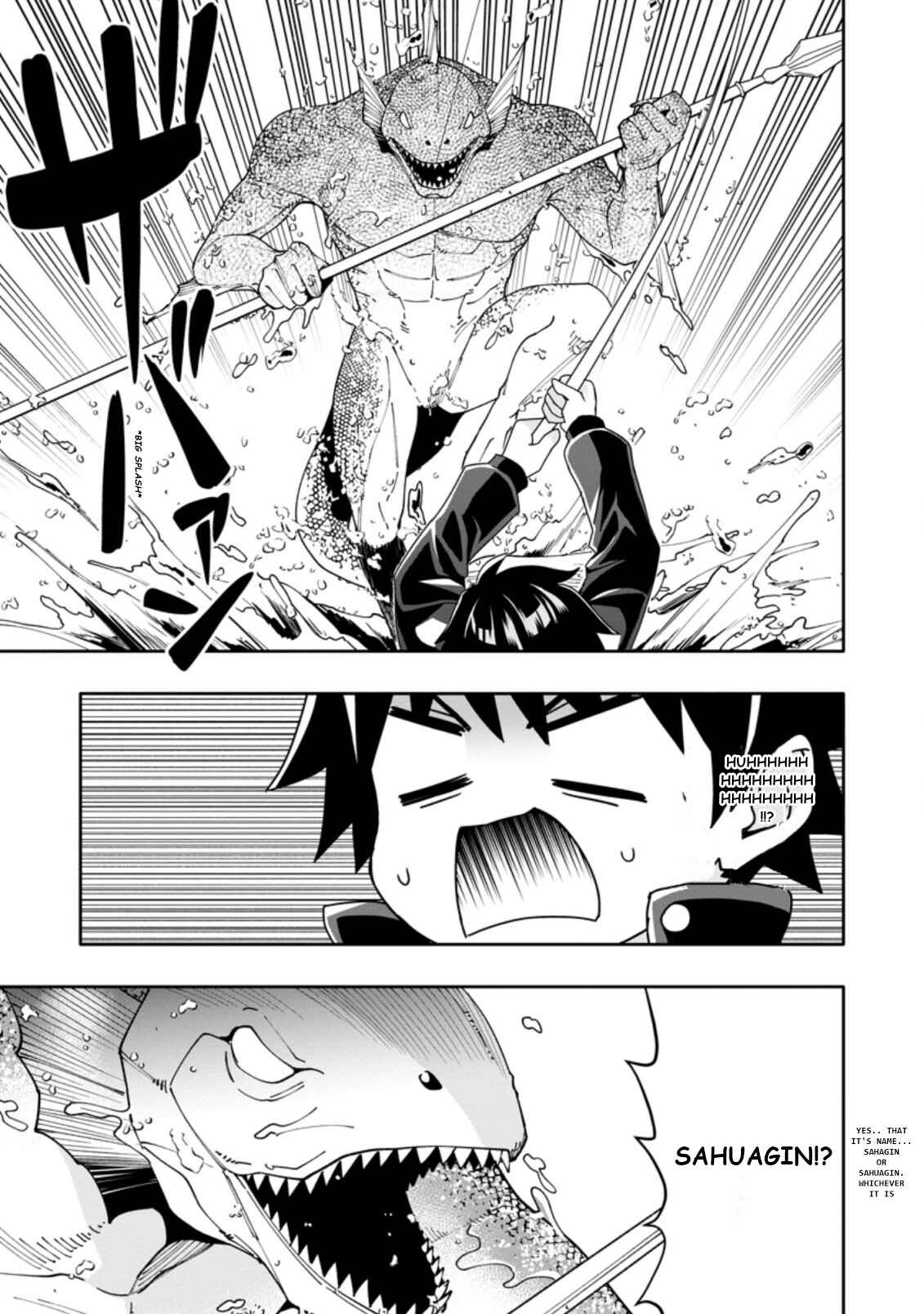 Page 7 Chapter 4.3 Hazure Skill Gacha de Tsuihou Sareta Ore wa, Wagamama Osananajimi wo Zetsuen Shi Kakusei Suru ~Bannou Cheat Skill wo Getto Shite, Mezase Rakuraku Saikyou Slow Life!~