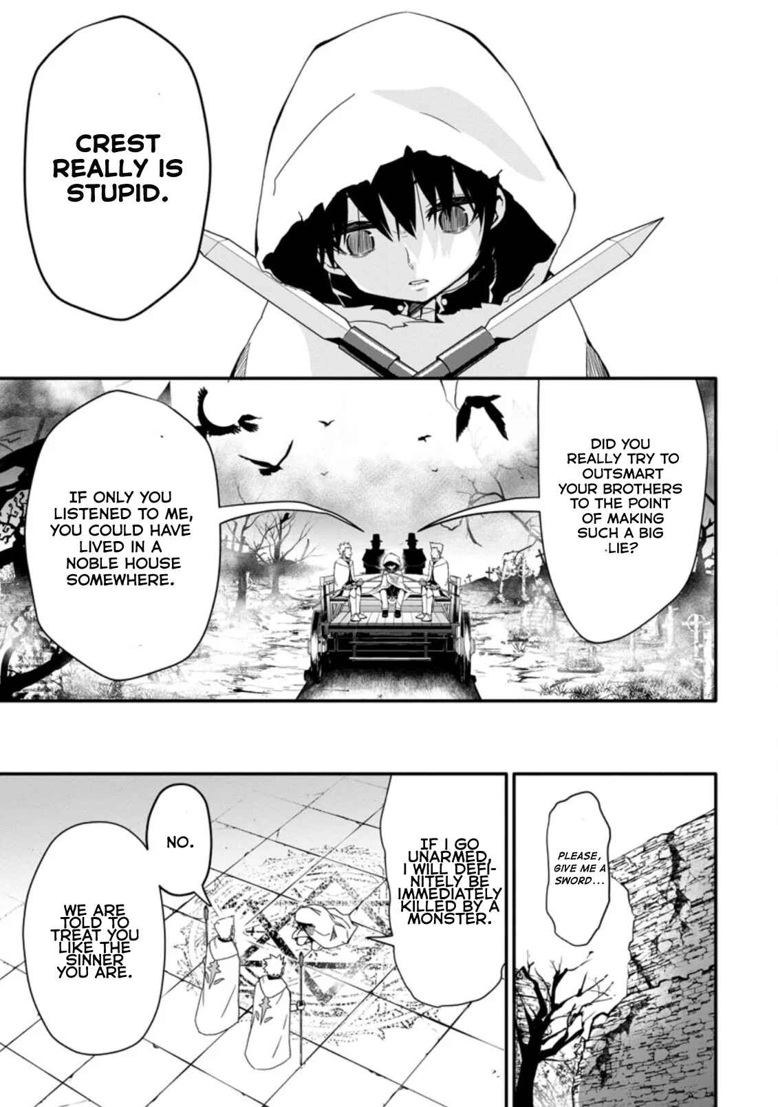 Page 8 Chapter 1.2 Hazure Skill Gacha de Tsuihou Sareta Ore wa, Wagamama Osananajimi wo Zetsuen Shi Kakusei Suru ~Bannou Cheat Skill wo Getto Shite, Mezase Rakuraku Saikyou Slow Life!~