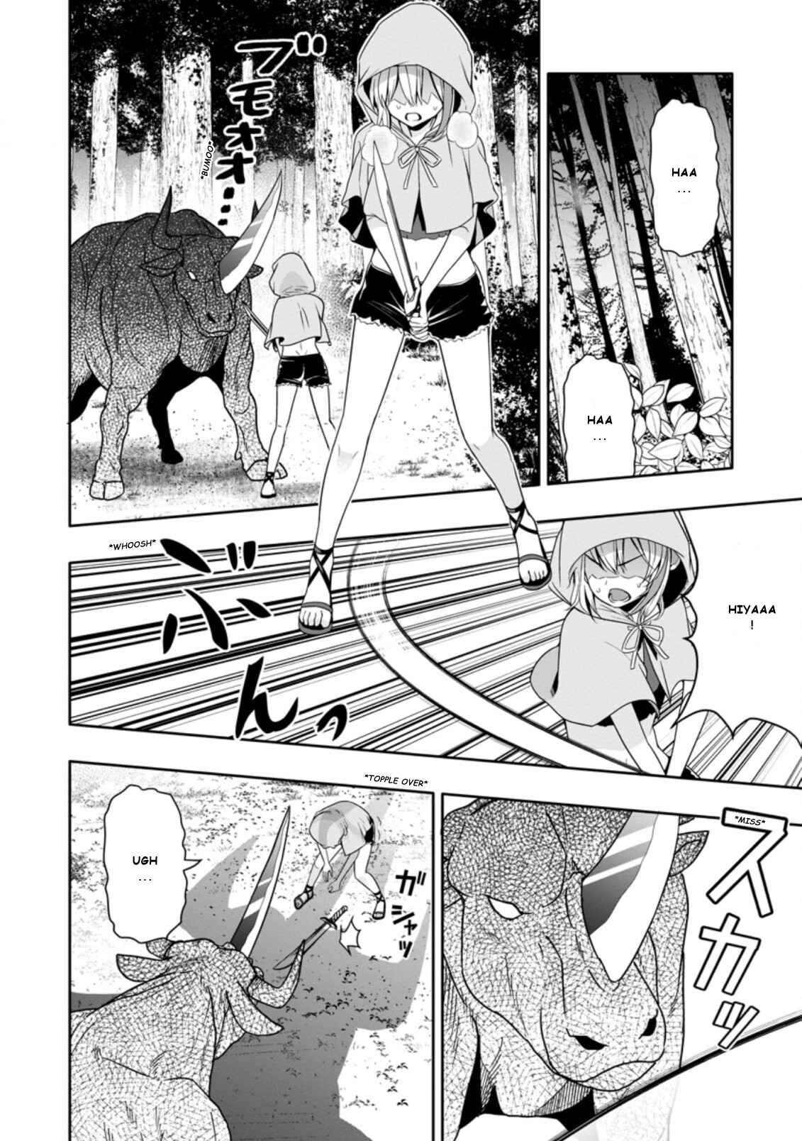 Page 2 Chapter 8.3 Hazure Skill Gacha de Tsuihou Sareta Ore wa, Wagamama Osananajimi wo Zetsuen Shi Kakusei Suru ~Bannou Cheat Skill wo Getto Shite, Mezase Rakuraku Saikyou Slow Life!~