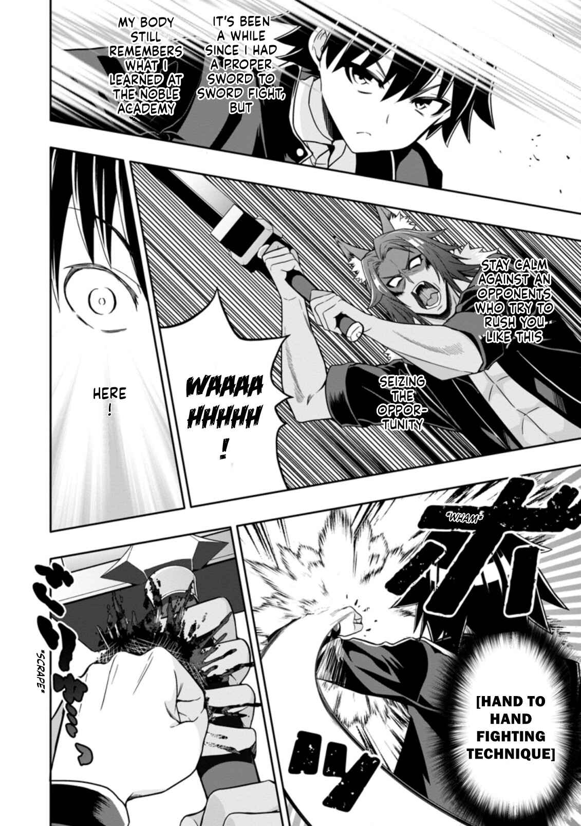 Page 2 Chapter 10.3 Hazure Skill Gacha de Tsuihou Sareta Ore wa, Wagamama Osananajimi wo Zetsuen Shi Kakusei Suru ~Bannou Cheat Skill wo Getto Shite, Mezase Rakuraku Saikyou Slow Life!~