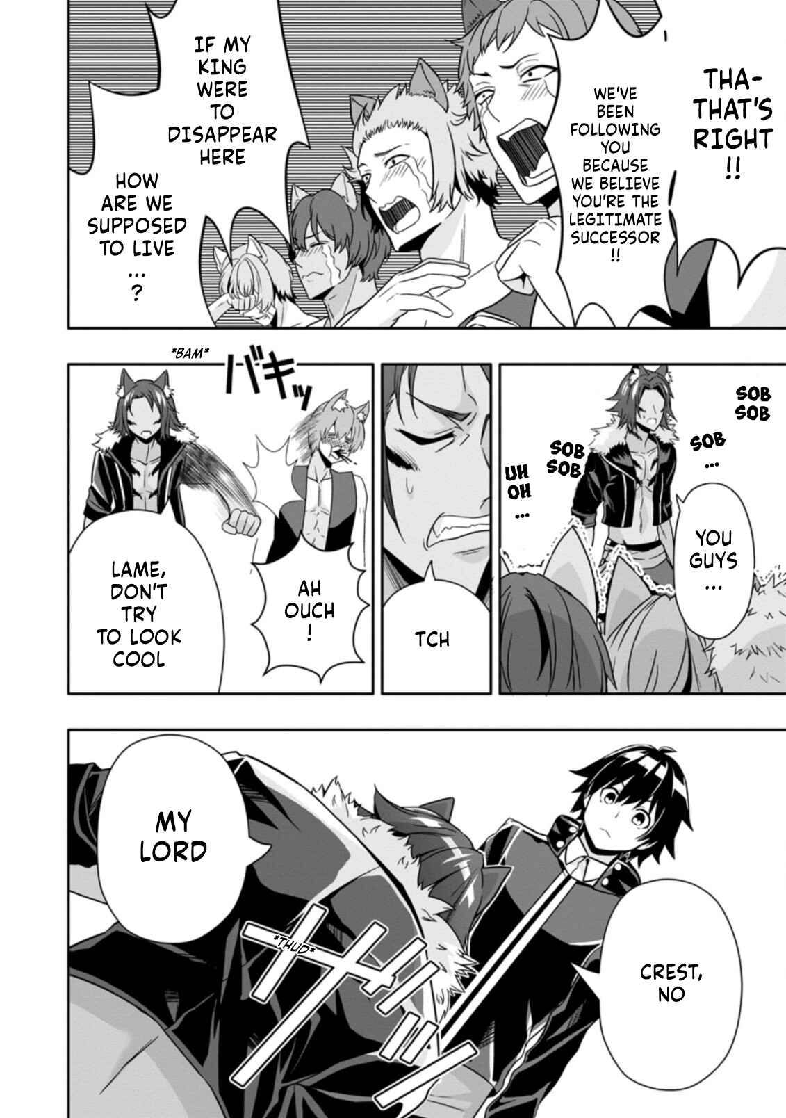 Page 6 Chapter 10.3 Hazure Skill Gacha de Tsuihou Sareta Ore wa, Wagamama Osananajimi wo Zetsuen Shi Kakusei Suru ~Bannou Cheat Skill wo Getto Shite, Mezase Rakuraku Saikyou Slow Life!~
