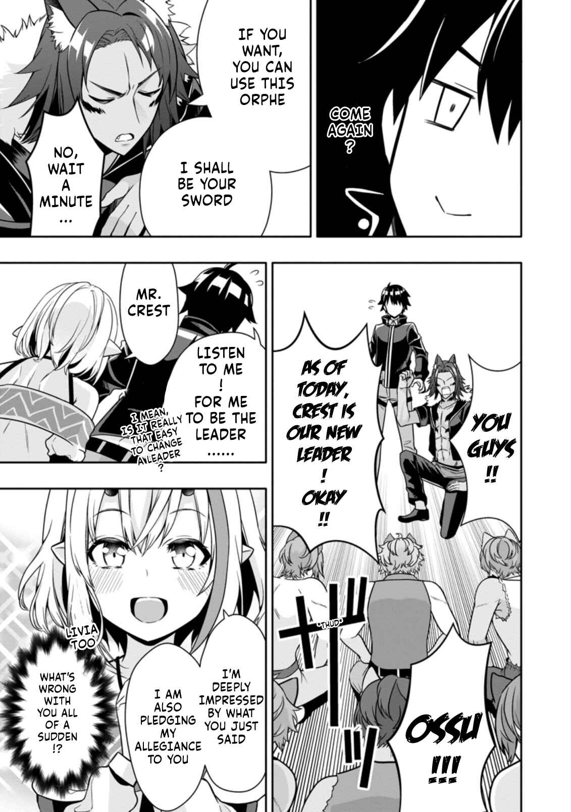 Page 7 Chapter 10.3 Hazure Skill Gacha de Tsuihou Sareta Ore wa, Wagamama Osananajimi wo Zetsuen Shi Kakusei Suru ~Bannou Cheat Skill wo Getto Shite, Mezase Rakuraku Saikyou Slow Life!~