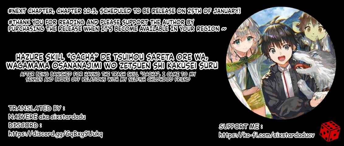 Page 11 Chapter 10.2 Hazure Skill Gacha de Tsuihou Sareta Ore wa, Wagamama Osananajimi wo Zetsuen Shi Kakusei Suru ~Bannou Cheat Skill wo Getto Shite, Mezase Rakuraku Saikyou Slow Life!~
