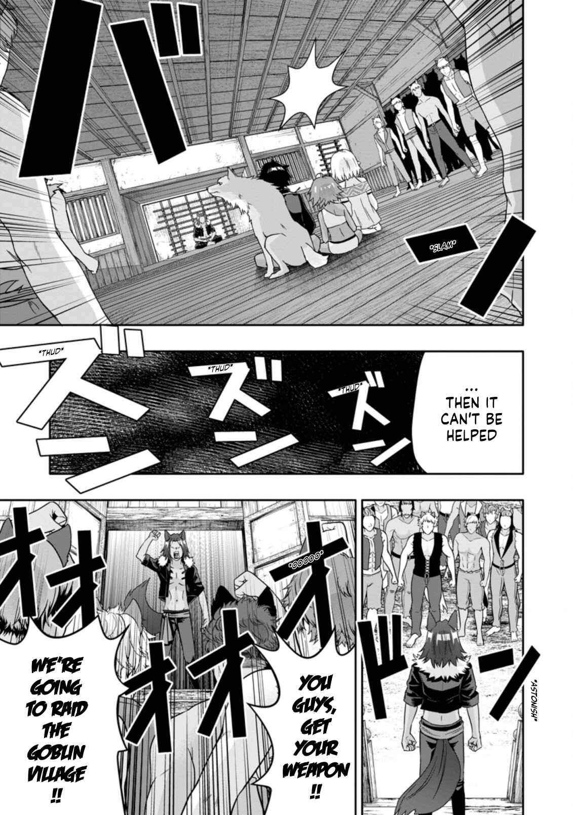 Page 3 Chapter 10.2 Hazure Skill Gacha de Tsuihou Sareta Ore wa, Wagamama Osananajimi wo Zetsuen Shi Kakusei Suru ~Bannou Cheat Skill wo Getto Shite, Mezase Rakuraku Saikyou Slow Life!~