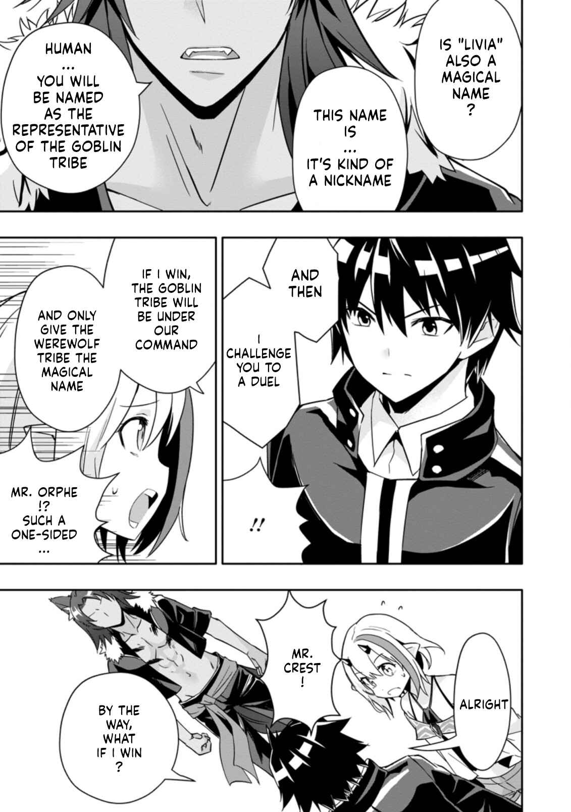 Page 7 Chapter 10.2 Hazure Skill Gacha de Tsuihou Sareta Ore wa, Wagamama Osananajimi wo Zetsuen Shi Kakusei Suru ~Bannou Cheat Skill wo Getto Shite, Mezase Rakuraku Saikyou Slow Life!~