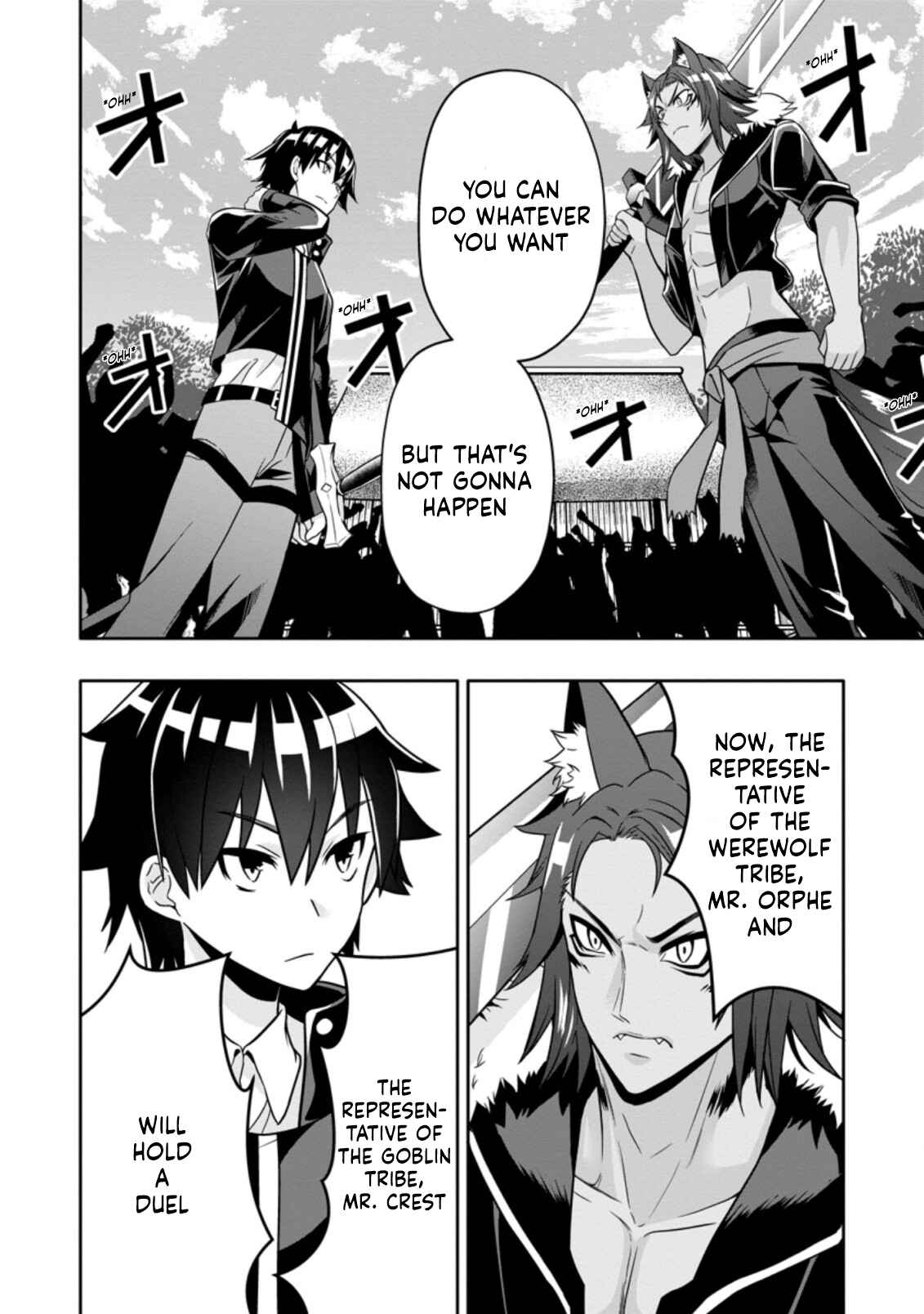 Page 8 Chapter 10.2 Hazure Skill Gacha de Tsuihou Sareta Ore wa, Wagamama Osananajimi wo Zetsuen Shi Kakusei Suru ~Bannou Cheat Skill wo Getto Shite, Mezase Rakuraku Saikyou Slow Life!~