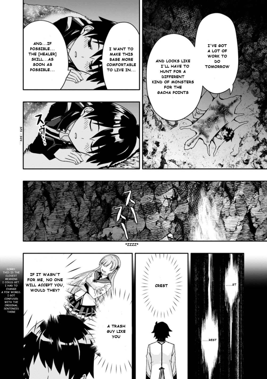 Page 8 Chapter 2.3 Hazure Skill Gacha de Tsuihou Sareta Ore wa, Wagamama Osananajimi wo Zetsuen Shi Kakusei Suru ~Bannou Cheat Skill wo Getto Shite, Mezase Rakuraku Saikyou Slow Life!~