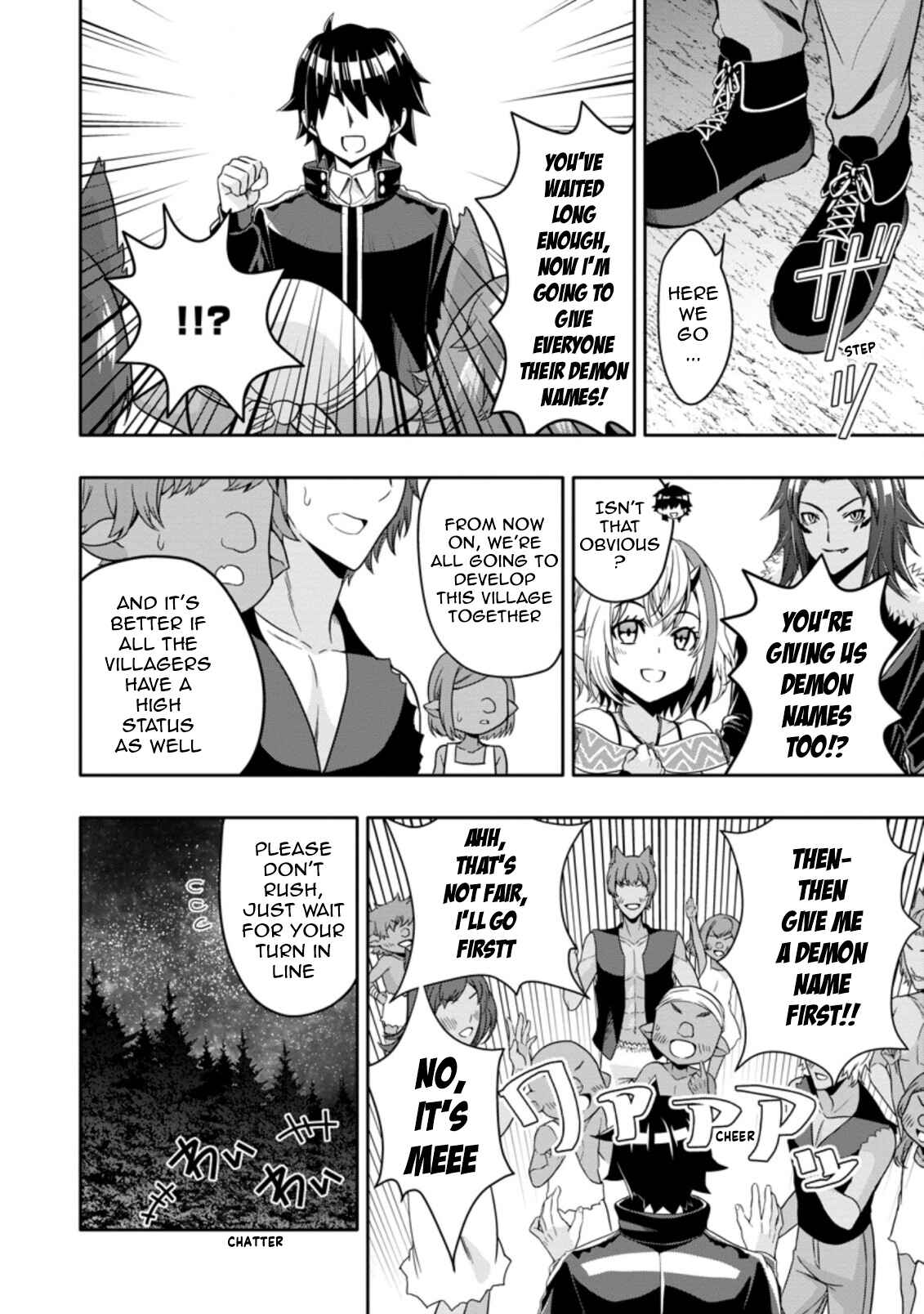 Page 4 Chapter 11.2 Hazure Skill Gacha de Tsuihou Sareta Ore wa, Wagamama Osananajimi wo Zetsuen Shi Kakusei Suru ~Bannou Cheat Skill wo Getto Shite, Mezase Rakuraku Saikyou Slow Life!~