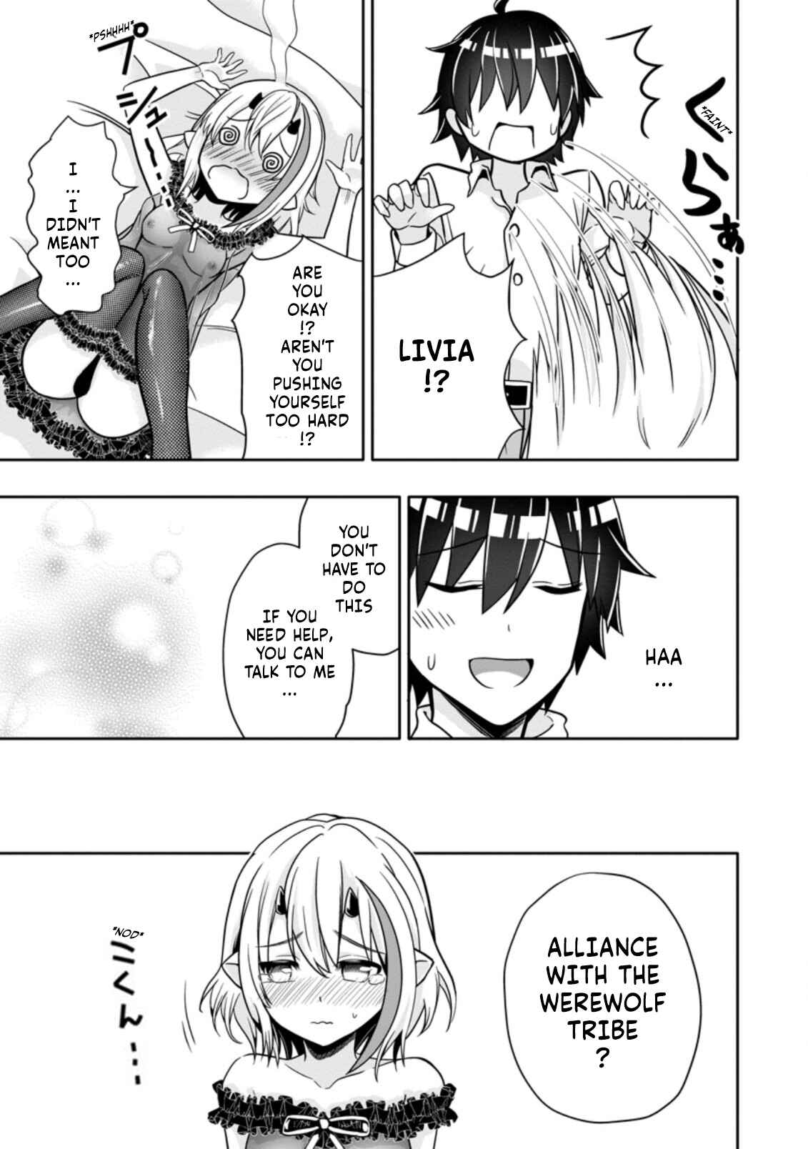 Page 3 Chapter 10.1 Hazure Skill Gacha de Tsuihou Sareta Ore wa, Wagamama Osananajimi wo Zetsuen Shi Kakusei Suru ~Bannou Cheat Skill wo Getto Shite, Mezase Rakuraku Saikyou Slow Life!~