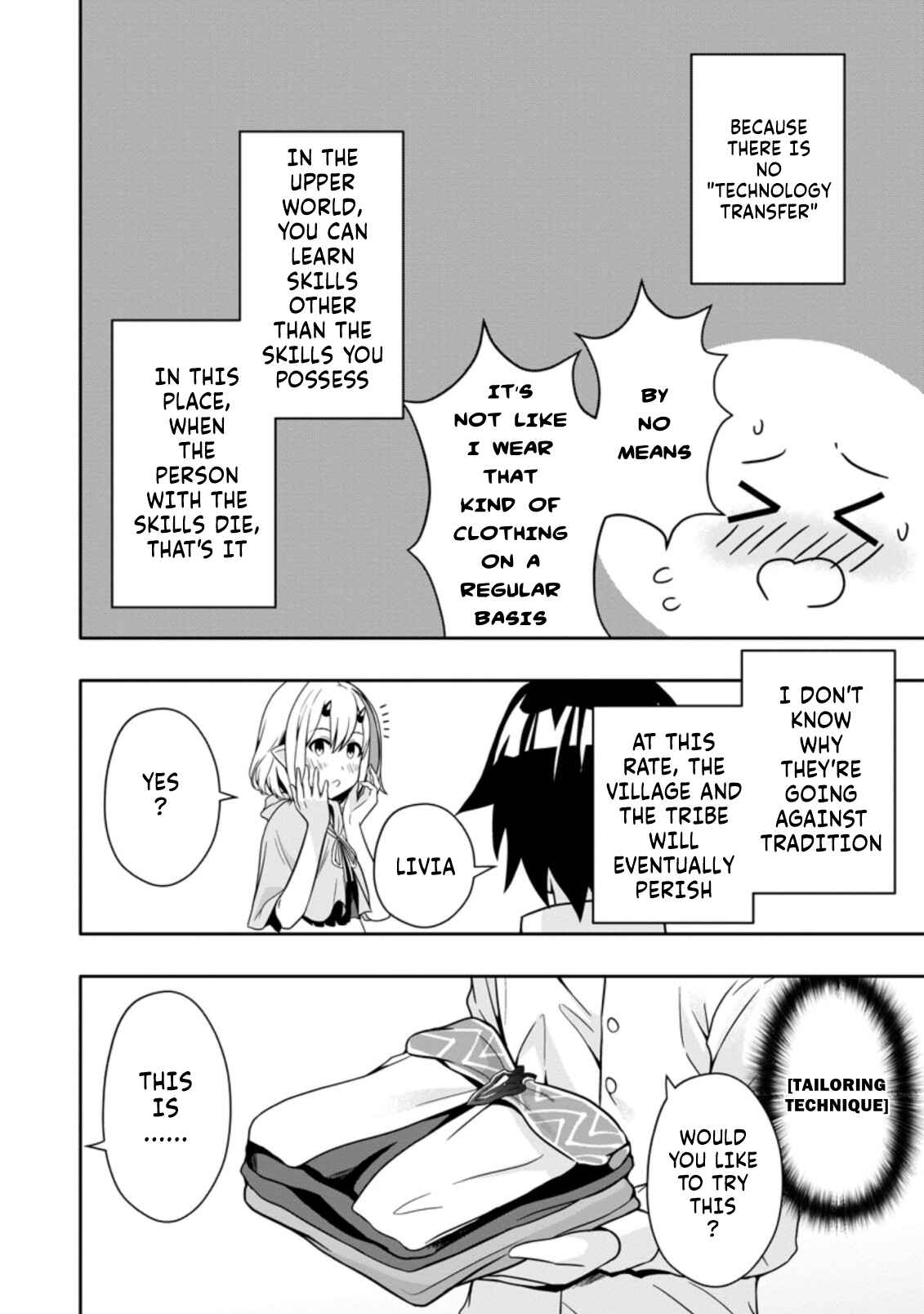 Page 8 Chapter 10.1 Hazure Skill Gacha de Tsuihou Sareta Ore wa, Wagamama Osananajimi wo Zetsuen Shi Kakusei Suru ~Bannou Cheat Skill wo Getto Shite, Mezase Rakuraku Saikyou Slow Life!~