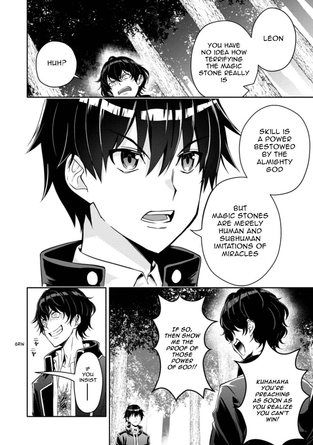 Page 10 Chapter 15.1 Hazure Skill Gacha de Tsuihou Sareta Ore wa, Wagamama Osananajimi wo Zetsuen Shi Kakusei Suru ~Bannou Cheat Skill wo Getto Shite, Mezase Rakuraku Saikyou Slow Life!~