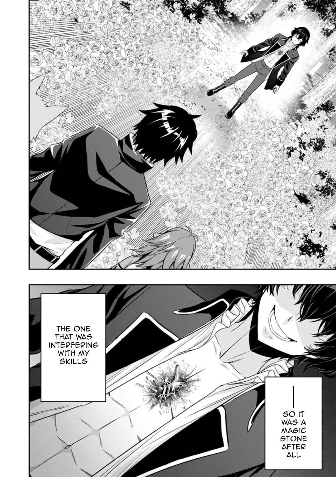 Page 2 Chapter 15.1 Hazure Skill Gacha de Tsuihou Sareta Ore wa, Wagamama Osananajimi wo Zetsuen Shi Kakusei Suru ~Bannou Cheat Skill wo Getto Shite, Mezase Rakuraku Saikyou Slow Life!~