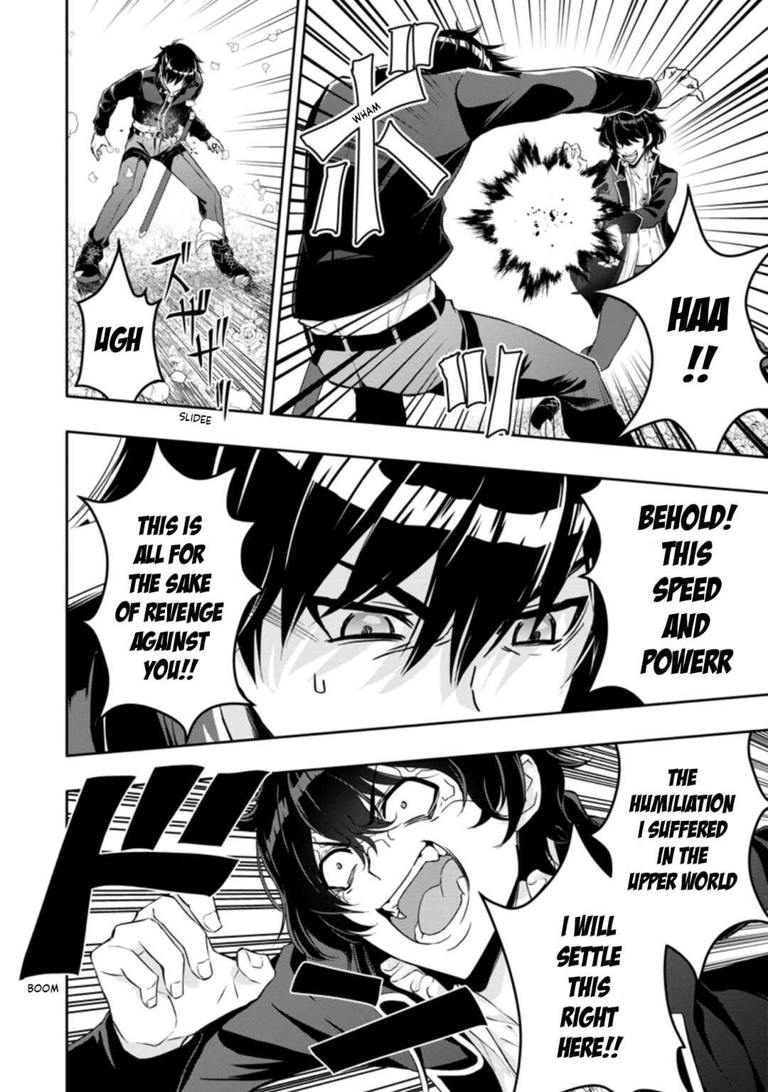 Page 6 Chapter 15.1 Hazure Skill Gacha de Tsuihou Sareta Ore wa, Wagamama Osananajimi wo Zetsuen Shi Kakusei Suru ~Bannou Cheat Skill wo Getto Shite, Mezase Rakuraku Saikyou Slow Life!~