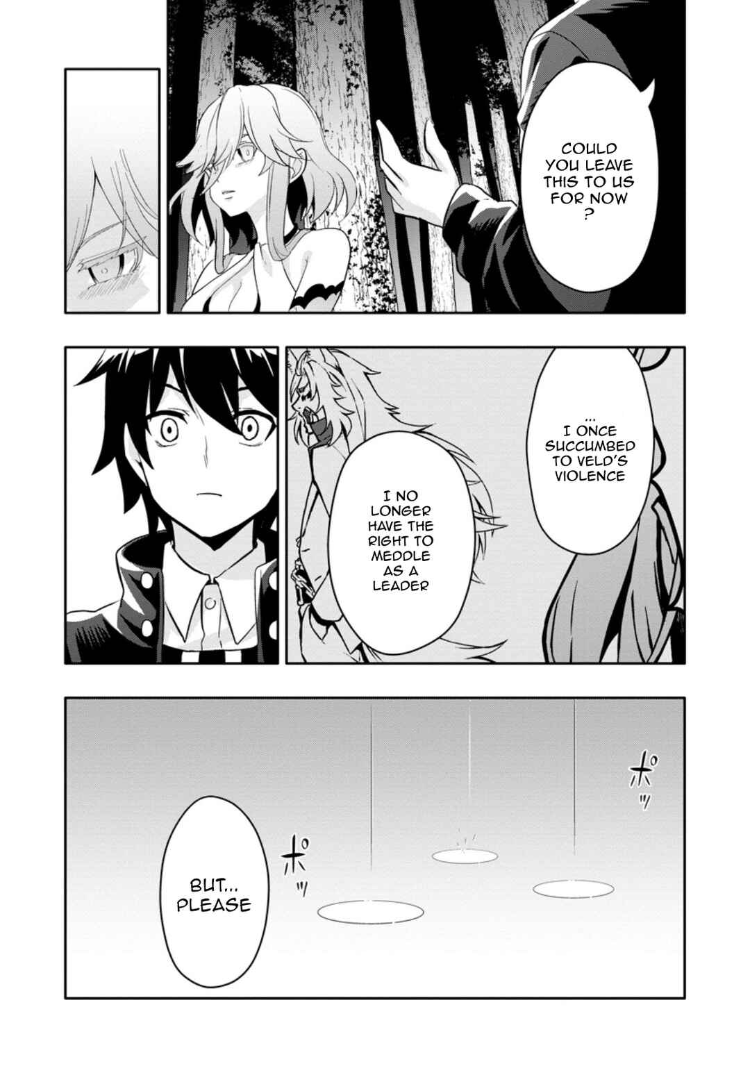 Page 10 Chapter 20.1 Hazure Skill Gacha de Tsuihou Sareta Ore wa, Wagamama Osananajimi wo Zetsuen Shi Kakusei Suru ~Bannou Cheat Skill wo Getto Shite, Mezase Rakuraku Saikyou Slow Life!~
