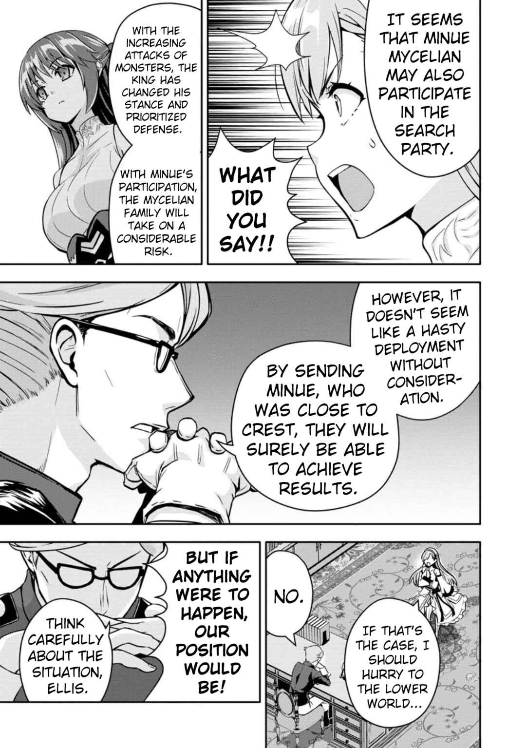 Page 20 Chapter 17 Hazure Skill Gacha de Tsuihou Sareta Ore wa, Wagamama Osananajimi wo Zetsuen Shi Kakusei Suru ~Bannou Cheat Skill wo Getto Shite, Mezase Rakuraku Saikyou Slow Life!~