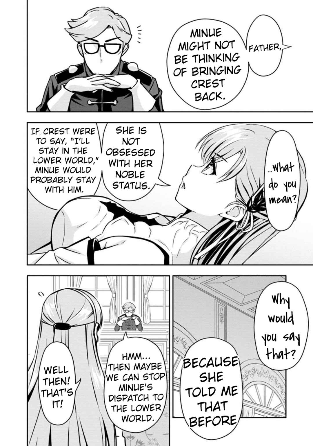 Page 23 Chapter 17 Hazure Skill Gacha de Tsuihou Sareta Ore wa, Wagamama Osananajimi wo Zetsuen Shi Kakusei Suru ~Bannou Cheat Skill wo Getto Shite, Mezase Rakuraku Saikyou Slow Life!~