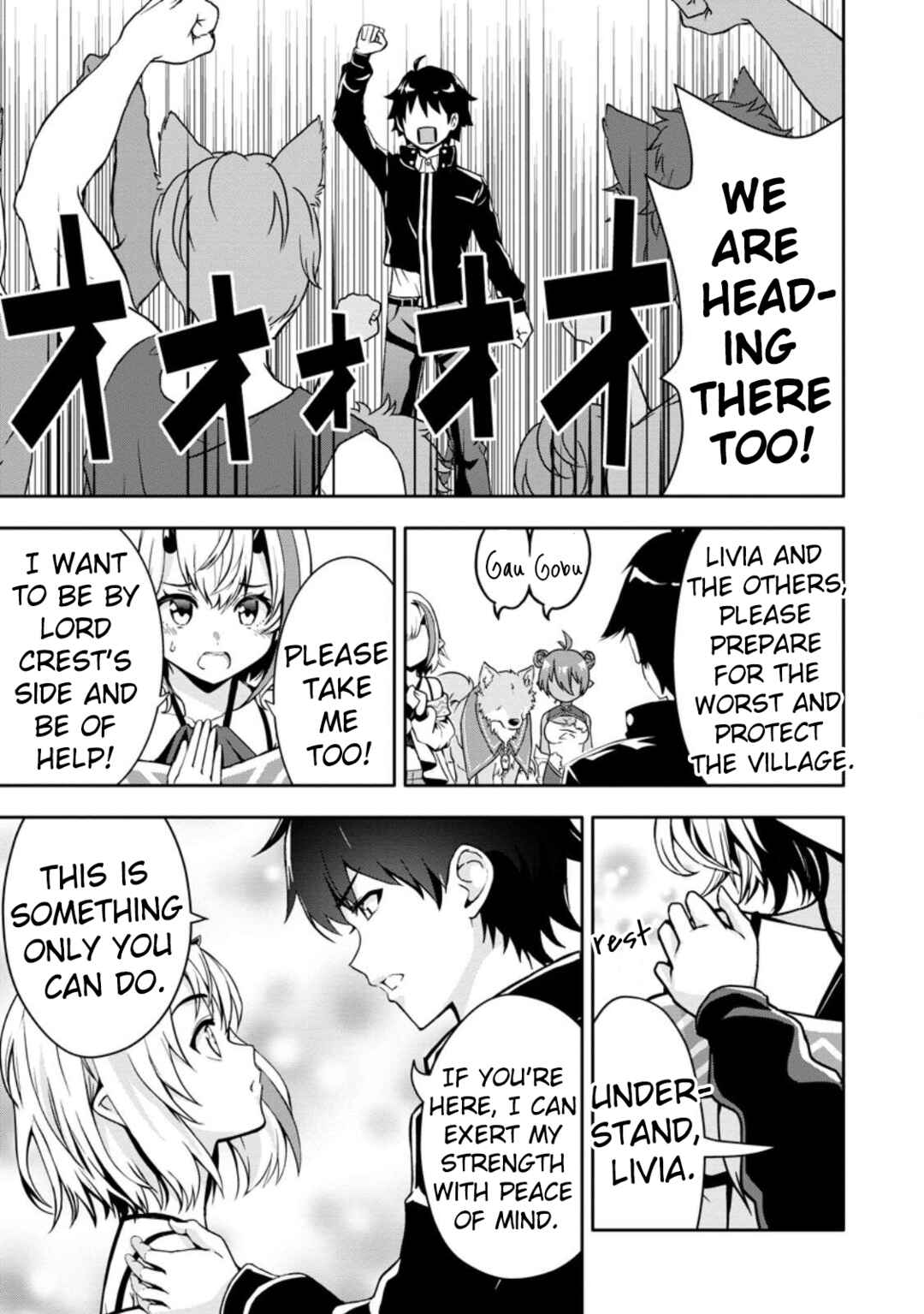 Page 28 Chapter 17 Hazure Skill Gacha de Tsuihou Sareta Ore wa, Wagamama Osananajimi wo Zetsuen Shi Kakusei Suru ~Bannou Cheat Skill wo Getto Shite, Mezase Rakuraku Saikyou Slow Life!~