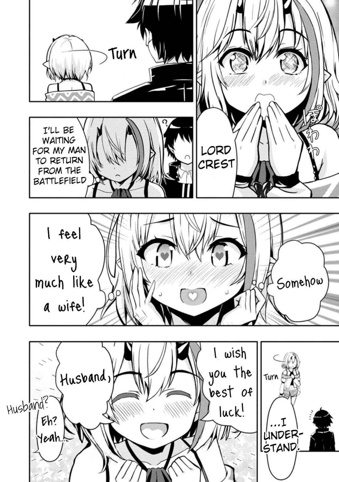 Page 29 Chapter 17 Hazure Skill Gacha de Tsuihou Sareta Ore wa, Wagamama Osananajimi wo Zetsuen Shi Kakusei Suru ~Bannou Cheat Skill wo Getto Shite, Mezase Rakuraku Saikyou Slow Life!~