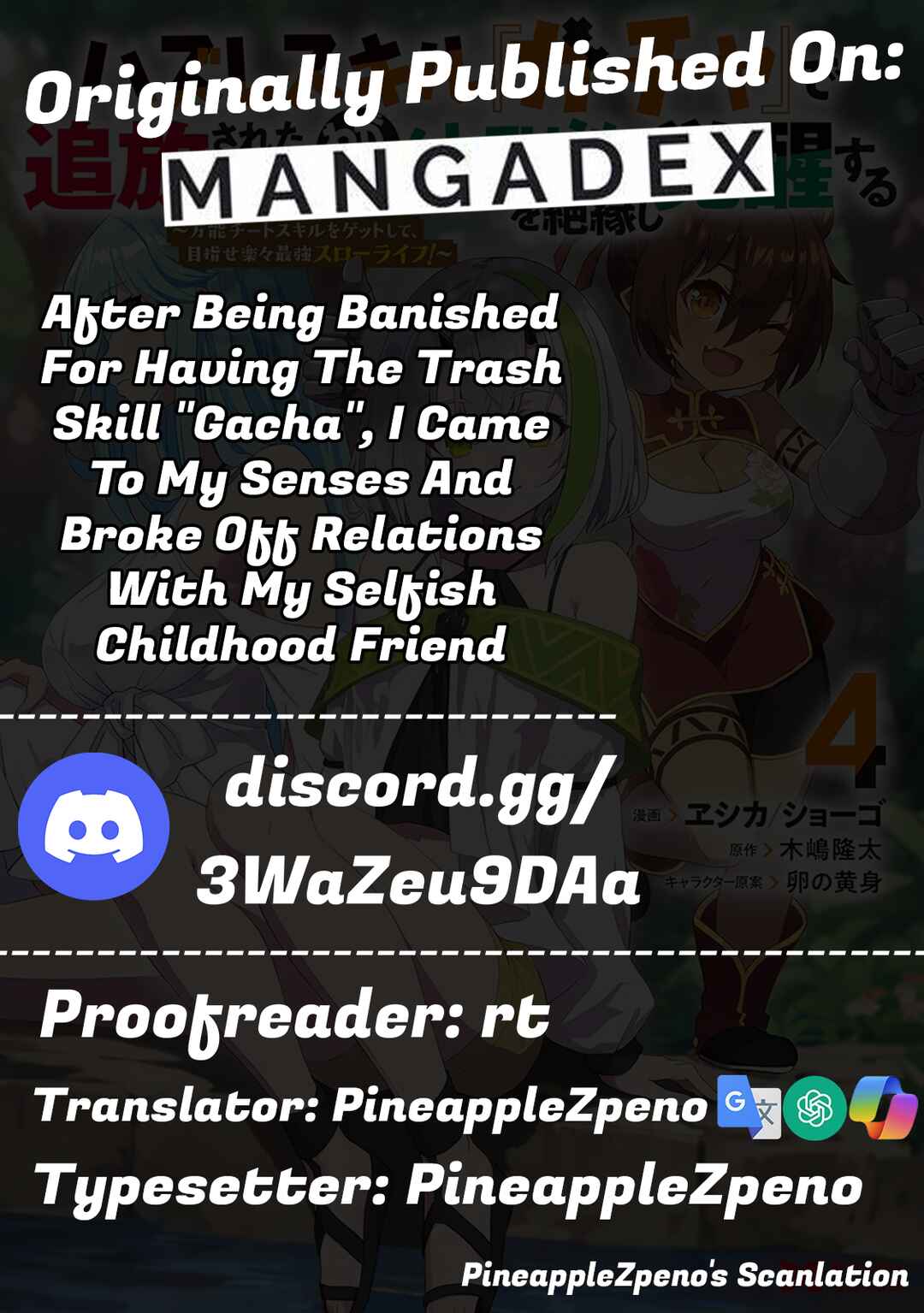 Page 32 Chapter 17 Hazure Skill Gacha de Tsuihou Sareta Ore wa, Wagamama Osananajimi wo Zetsuen Shi Kakusei Suru ~Bannou Cheat Skill wo Getto Shite, Mezase Rakuraku Saikyou Slow Life!~