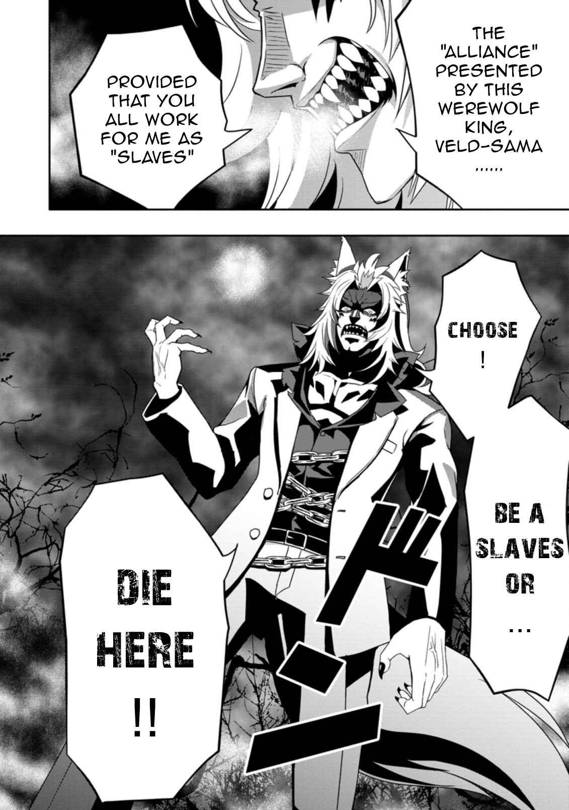 Page 10 Chapter 11.3 Hazure Skill Gacha de Tsuihou Sareta Ore wa, Wagamama Osananajimi wo Zetsuen Shi Kakusei Suru ~Bannou Cheat Skill wo Getto Shite, Mezase Rakuraku Saikyou Slow Life!~