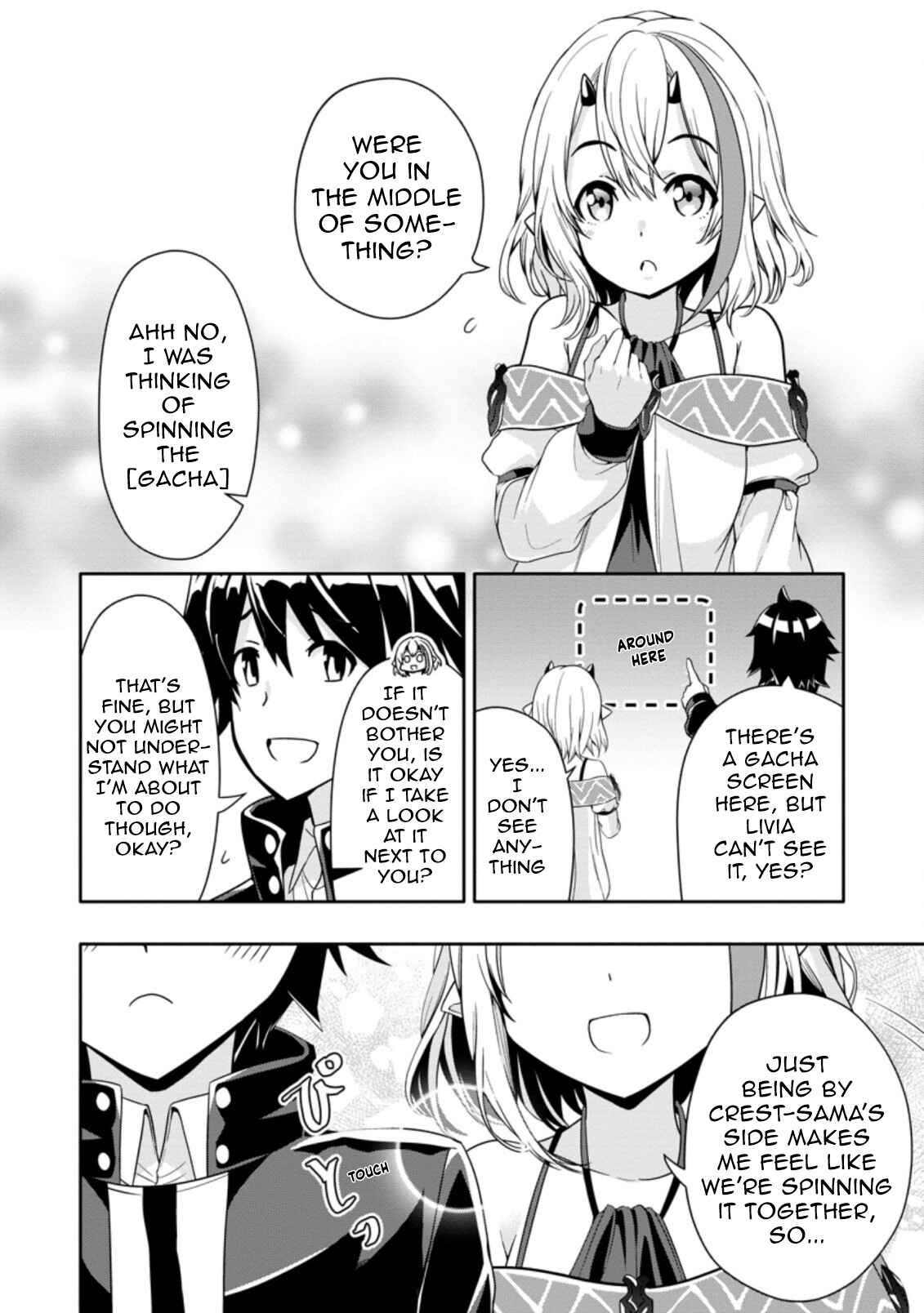 Page 2 Chapter 11.3 Hazure Skill Gacha de Tsuihou Sareta Ore wa, Wagamama Osananajimi wo Zetsuen Shi Kakusei Suru ~Bannou Cheat Skill wo Getto Shite, Mezase Rakuraku Saikyou Slow Life!~