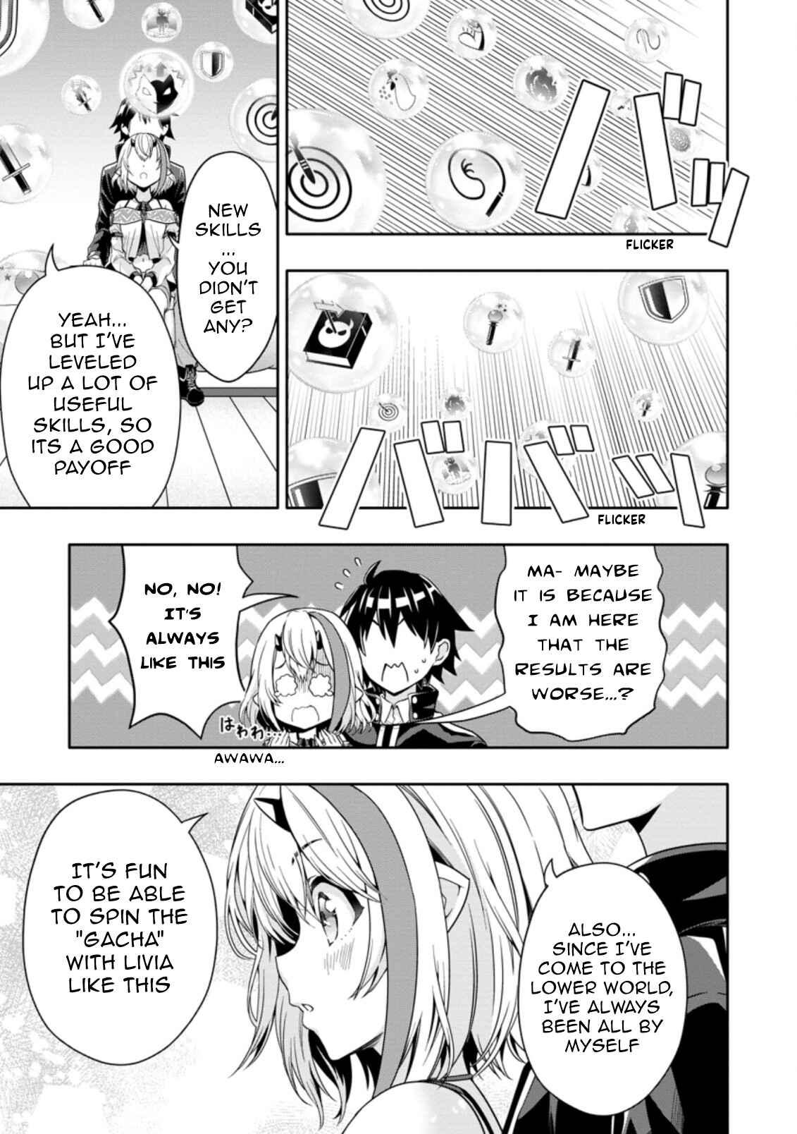 Page 7 Chapter 11.3 Hazure Skill Gacha de Tsuihou Sareta Ore wa, Wagamama Osananajimi wo Zetsuen Shi Kakusei Suru ~Bannou Cheat Skill wo Getto Shite, Mezase Rakuraku Saikyou Slow Life!~