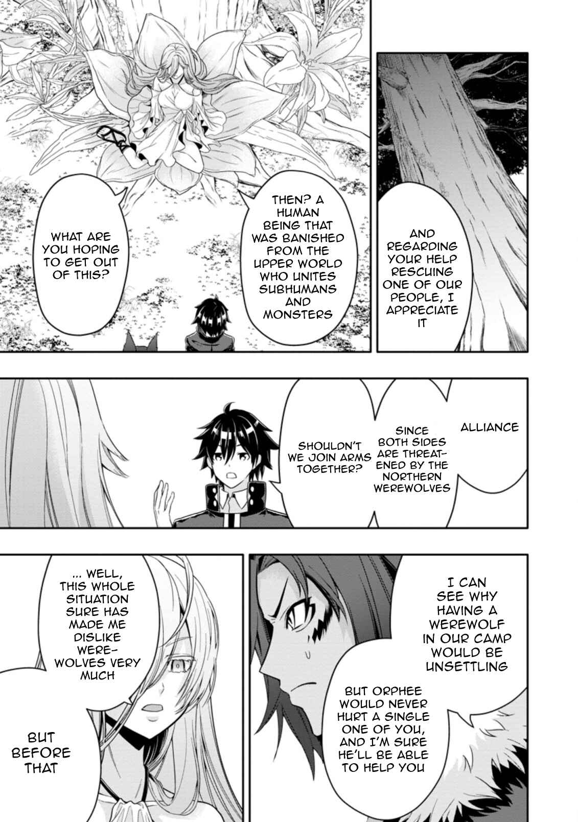 Page 1 Chapter 12.2 Hazure Skill Gacha de Tsuihou Sareta Ore wa, Wagamama Osananajimi wo Zetsuen Shi Kakusei Suru ~Bannou Cheat Skill wo Getto Shite, Mezase Rakuraku Saikyou Slow Life!~
