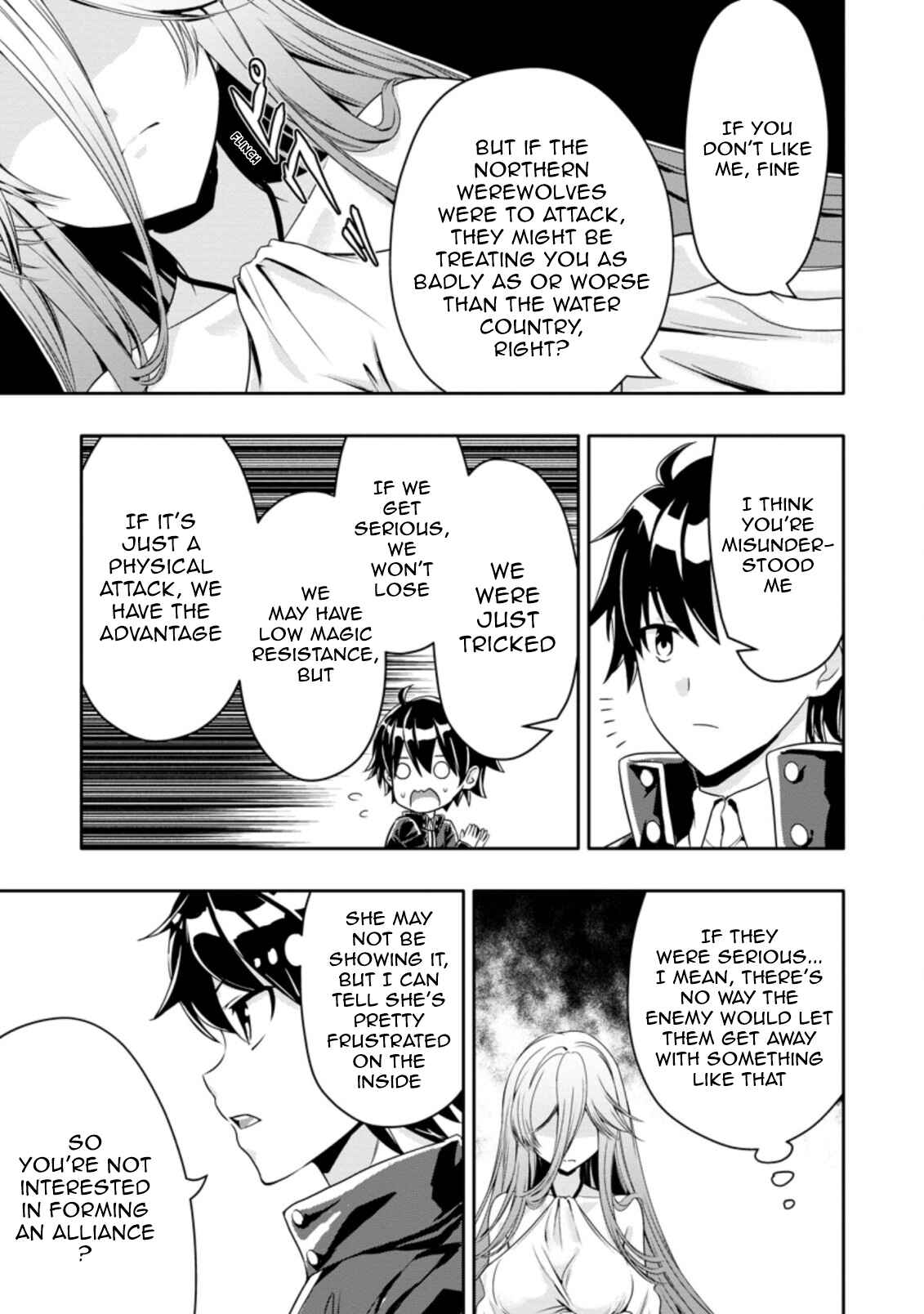 Page 5 Chapter 12.2 Hazure Skill Gacha de Tsuihou Sareta Ore wa, Wagamama Osananajimi wo Zetsuen Shi Kakusei Suru ~Bannou Cheat Skill wo Getto Shite, Mezase Rakuraku Saikyou Slow Life!~