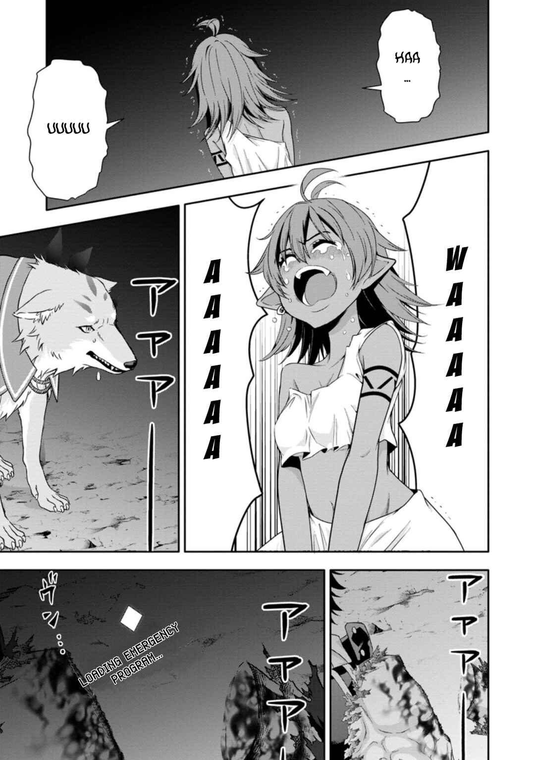 Page 5 Chapter 16.1 Hazure Skill Gacha de Tsuihou Sareta Ore wa, Wagamama Osananajimi wo Zetsuen Shi Kakusei Suru ~Bannou Cheat Skill wo Getto Shite, Mezase Rakuraku Saikyou Slow Life!~
