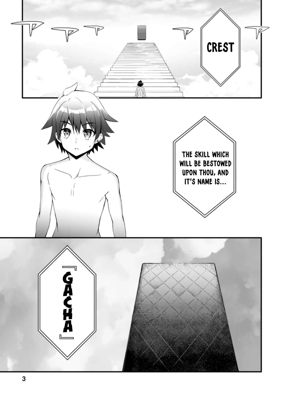 Page 2 Chapter 1.1 Hazure Skill Gacha de Tsuihou Sareta Ore wa, Wagamama Osananajimi wo Zetsuen Shi Kakusei Suru ~Bannou Cheat Skill wo Getto Shite, Mezase Rakuraku Saikyou Slow Life!~