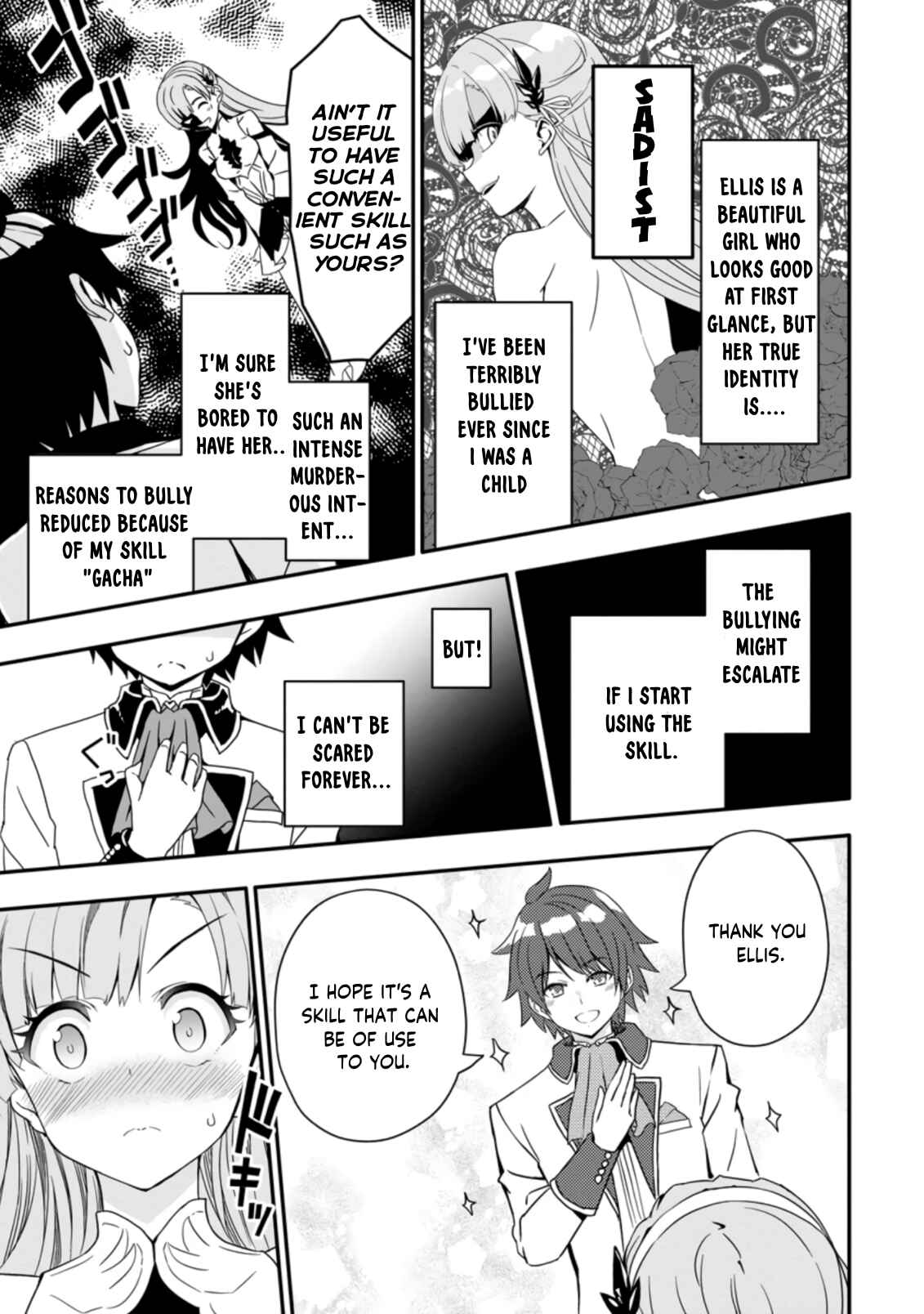Page 8 Chapter 1.1 Hazure Skill Gacha de Tsuihou Sareta Ore wa, Wagamama Osananajimi wo Zetsuen Shi Kakusei Suru ~Bannou Cheat Skill wo Getto Shite, Mezase Rakuraku Saikyou Slow Life!~