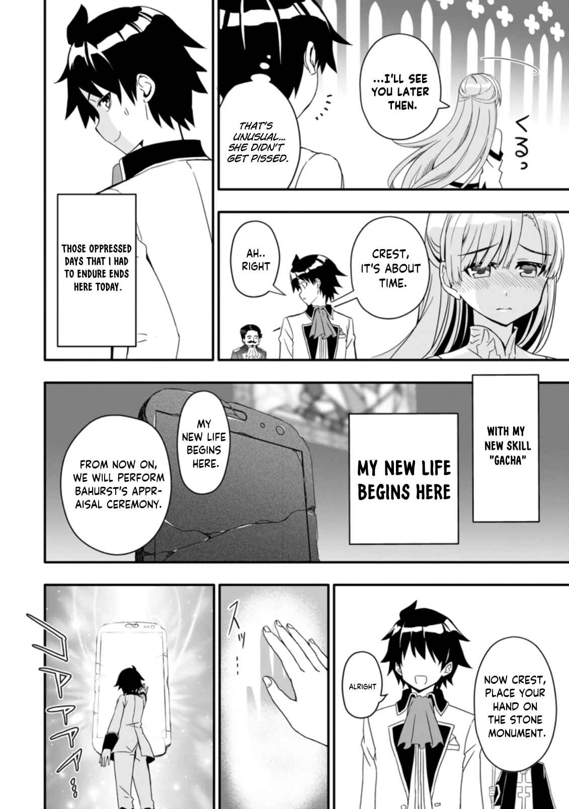 Page 9 Chapter 1.1 Hazure Skill Gacha de Tsuihou Sareta Ore wa, Wagamama Osananajimi wo Zetsuen Shi Kakusei Suru ~Bannou Cheat Skill wo Getto Shite, Mezase Rakuraku Saikyou Slow Life!~