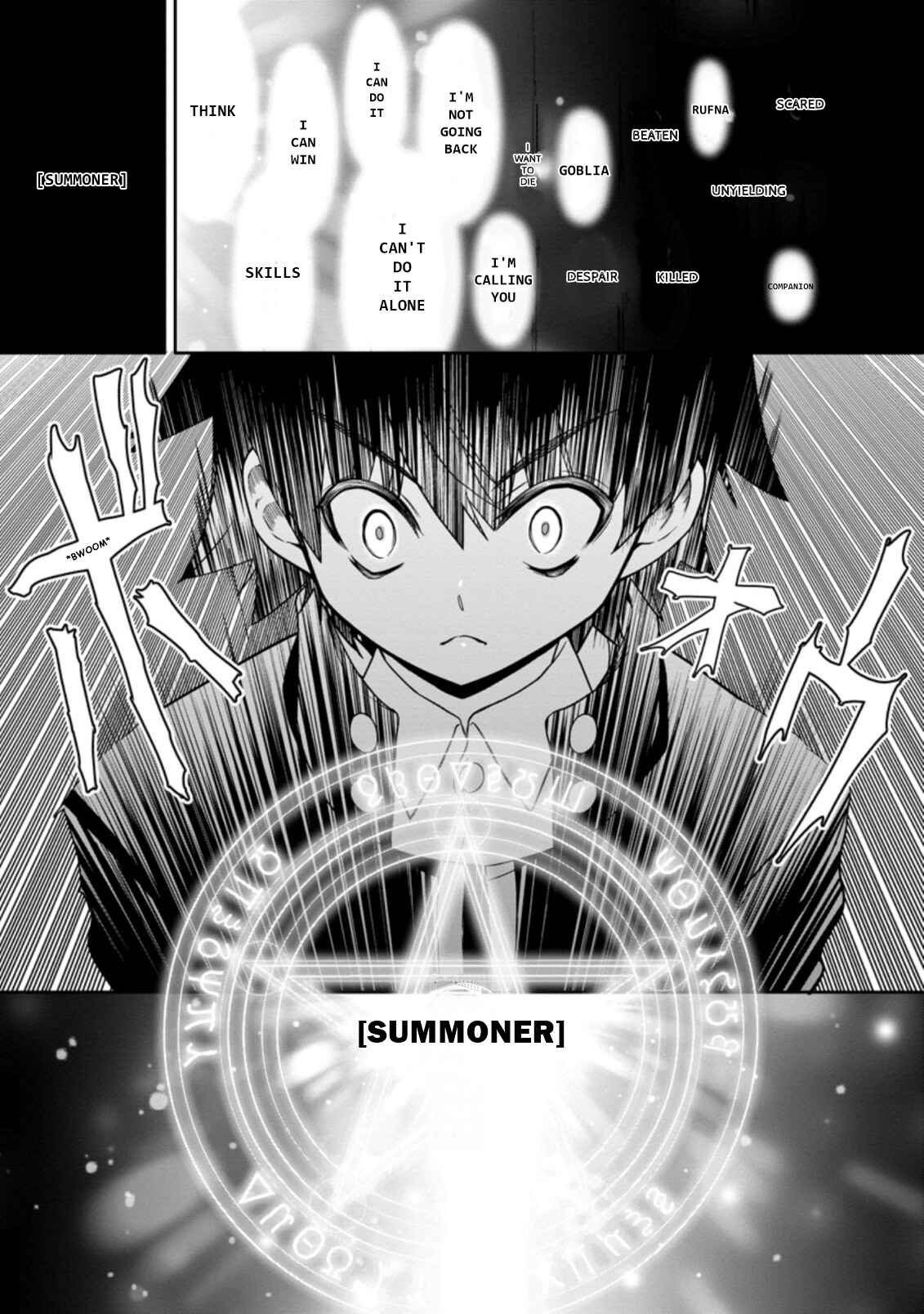 Page 5 Chapter 7.3 Hazure Skill Gacha de Tsuihou Sareta Ore wa, Wagamama Osananajimi wo Zetsuen Shi Kakusei Suru ~Bannou Cheat Skill wo Getto Shite, Mezase Rakuraku Saikyou Slow Life!~