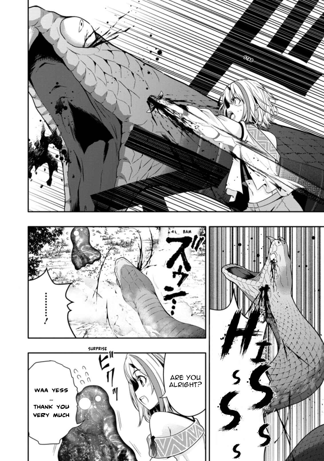 Page 4 Chapter 12.1 Hazure Skill Gacha de Tsuihou Sareta Ore wa, Wagamama Osananajimi wo Zetsuen Shi Kakusei Suru ~Bannou Cheat Skill wo Getto Shite, Mezase Rakuraku Saikyou Slow Life!~