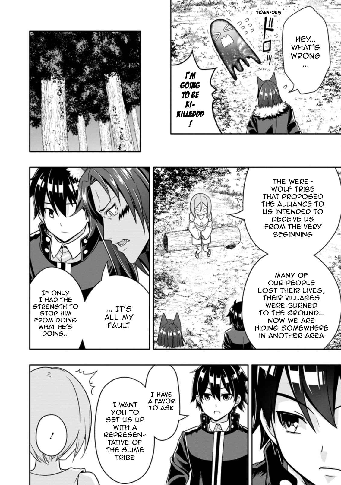 Page 6 Chapter 12.1 Hazure Skill Gacha de Tsuihou Sareta Ore wa, Wagamama Osananajimi wo Zetsuen Shi Kakusei Suru ~Bannou Cheat Skill wo Getto Shite, Mezase Rakuraku Saikyou Slow Life!~