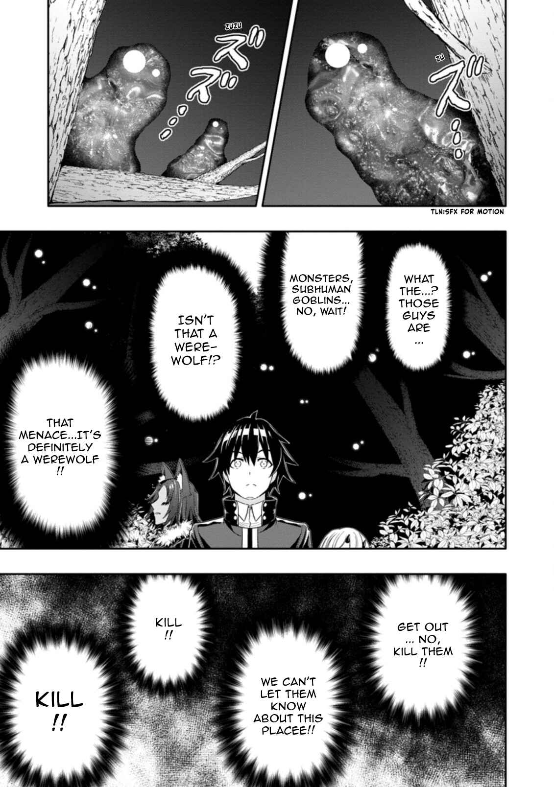 Page 9 Chapter 12.1 Hazure Skill Gacha de Tsuihou Sareta Ore wa, Wagamama Osananajimi wo Zetsuen Shi Kakusei Suru ~Bannou Cheat Skill wo Getto Shite, Mezase Rakuraku Saikyou Slow Life!~