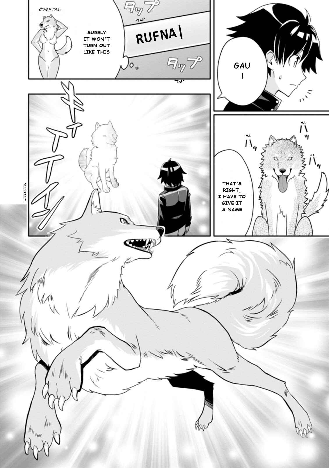 Page 6 Chapter 6.3 Hazure Skill Gacha de Tsuihou Sareta Ore wa, Wagamama Osananajimi wo Zetsuen Shi Kakusei Suru ~Bannou Cheat Skill wo Getto Shite, Mezase Rakuraku Saikyou Slow Life!~