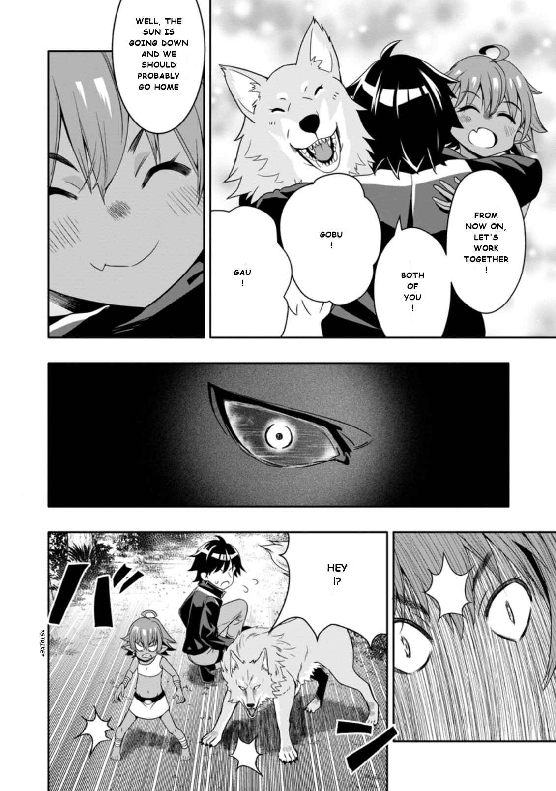 Page 8 Chapter 6.3 Hazure Skill Gacha de Tsuihou Sareta Ore wa, Wagamama Osananajimi wo Zetsuen Shi Kakusei Suru ~Bannou Cheat Skill wo Getto Shite, Mezase Rakuraku Saikyou Slow Life!~